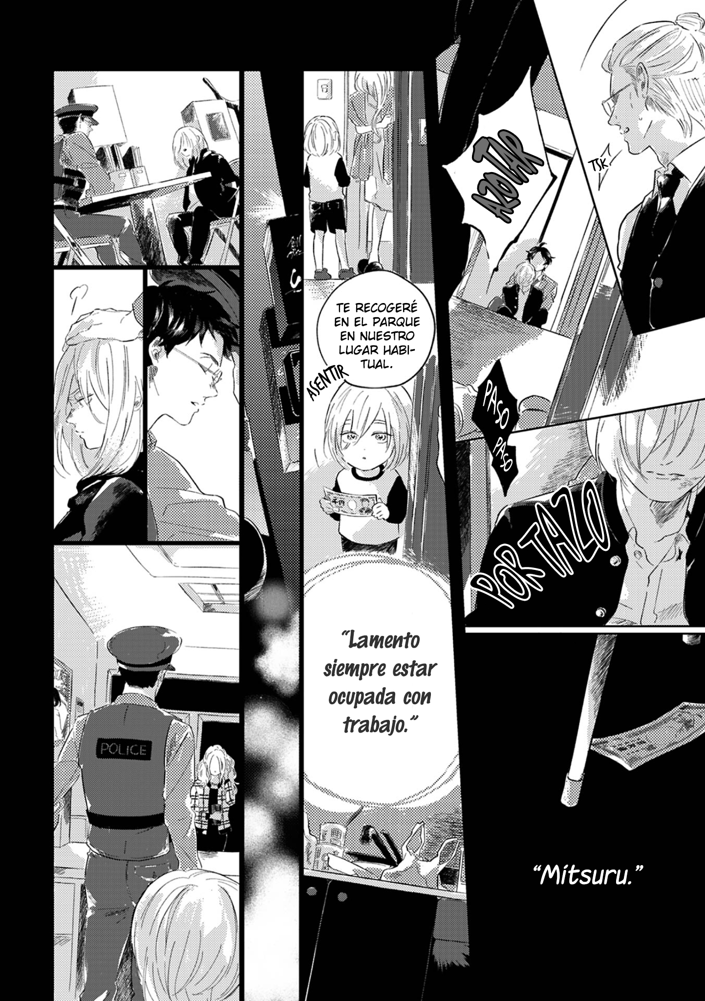 34 Muchuu ni Naruu yo