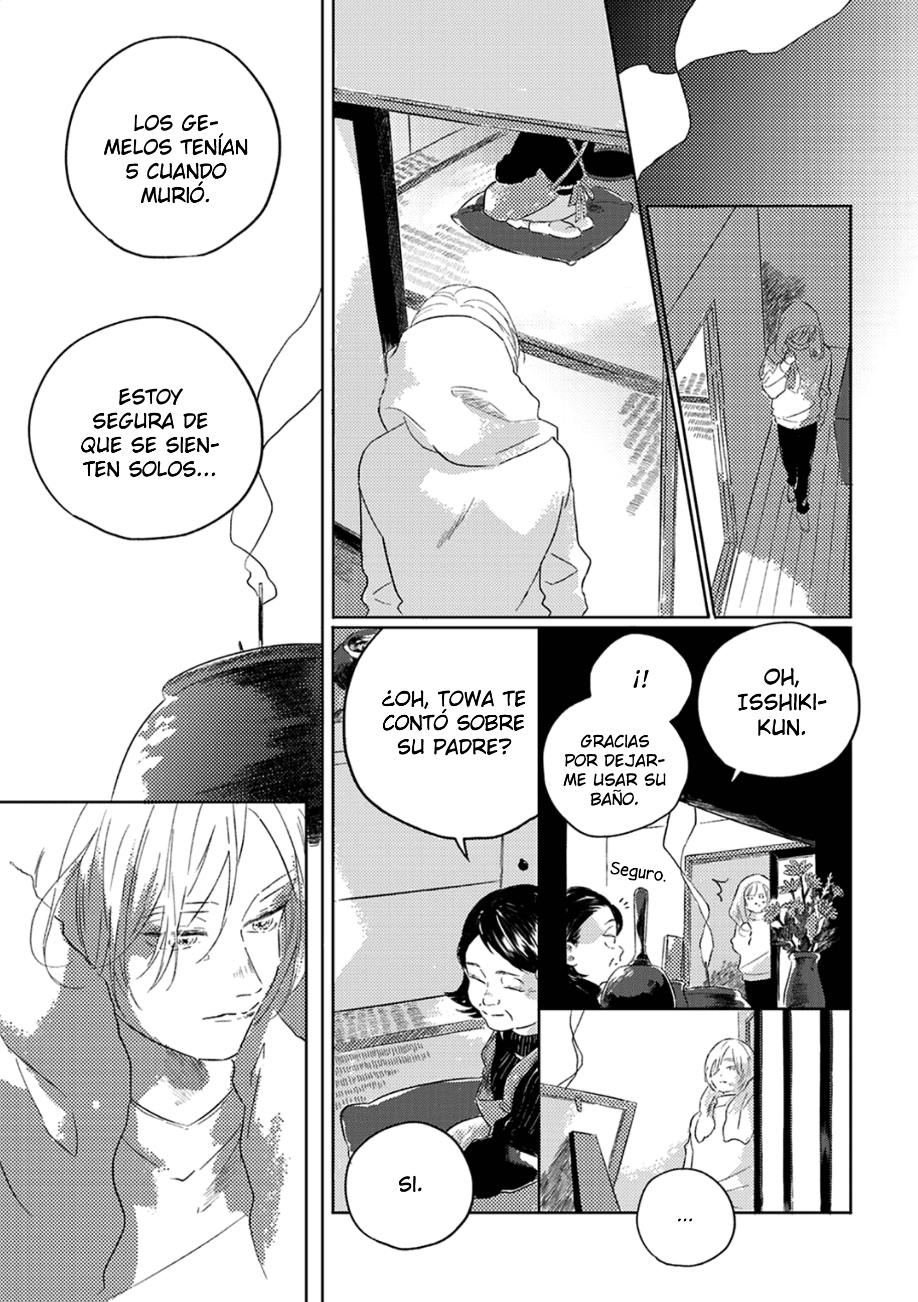 14 Muchuu ni Naruu yo