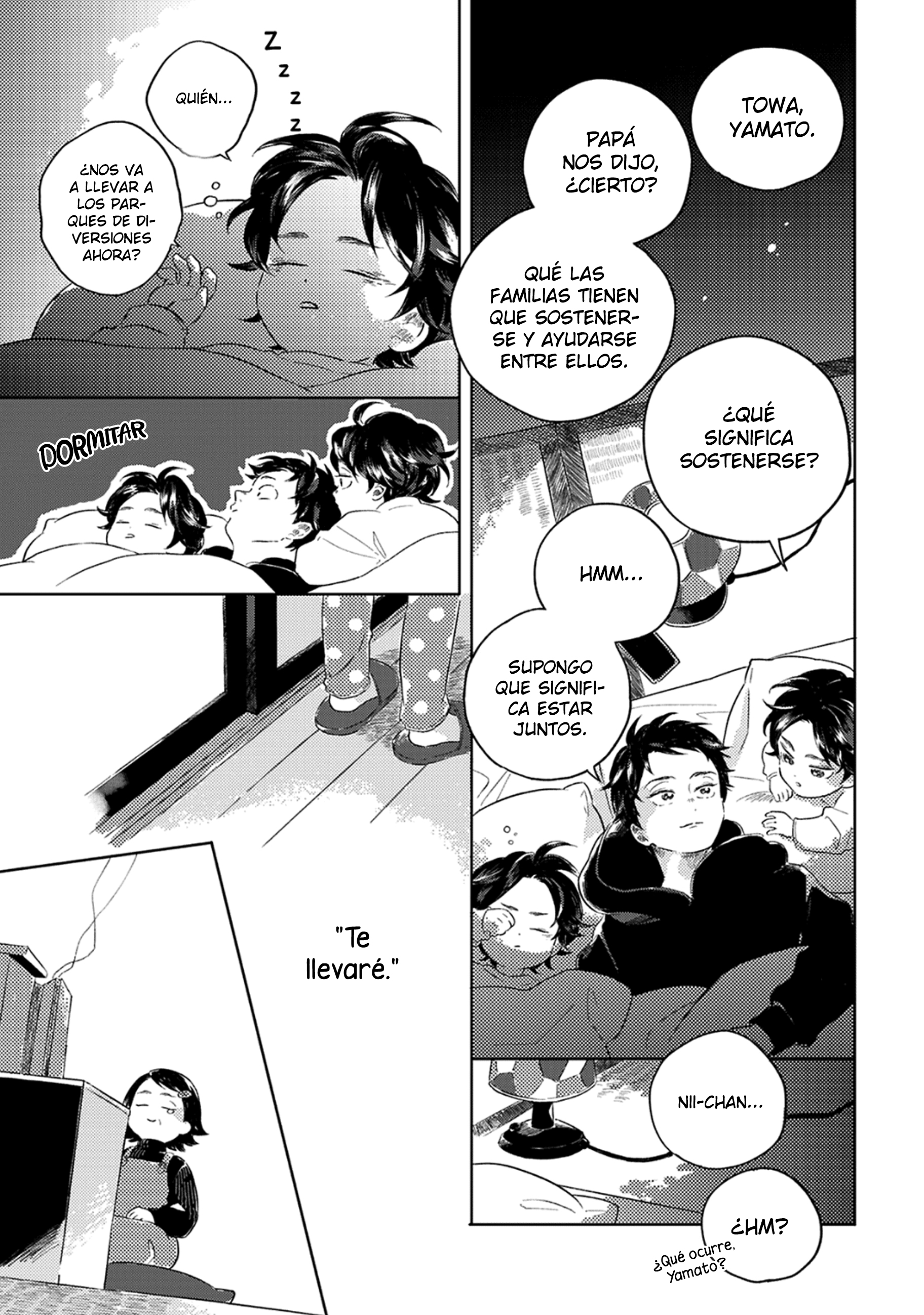 18 Muchuu ni Naruu yo