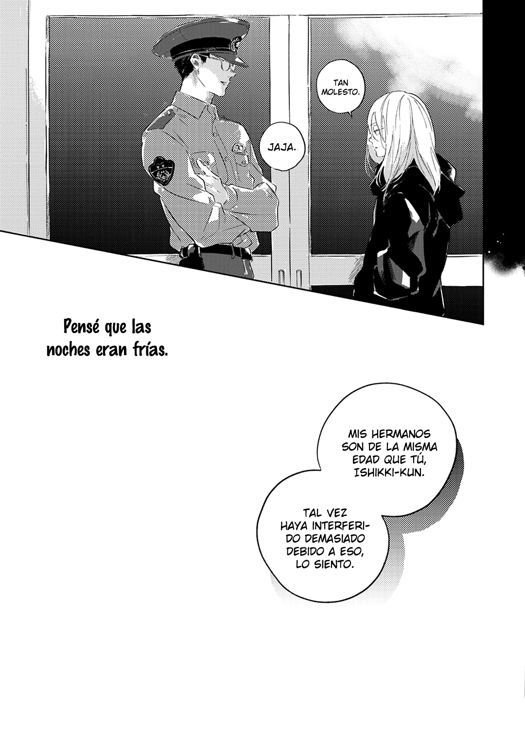 6 Muchuu ni Naruu yo