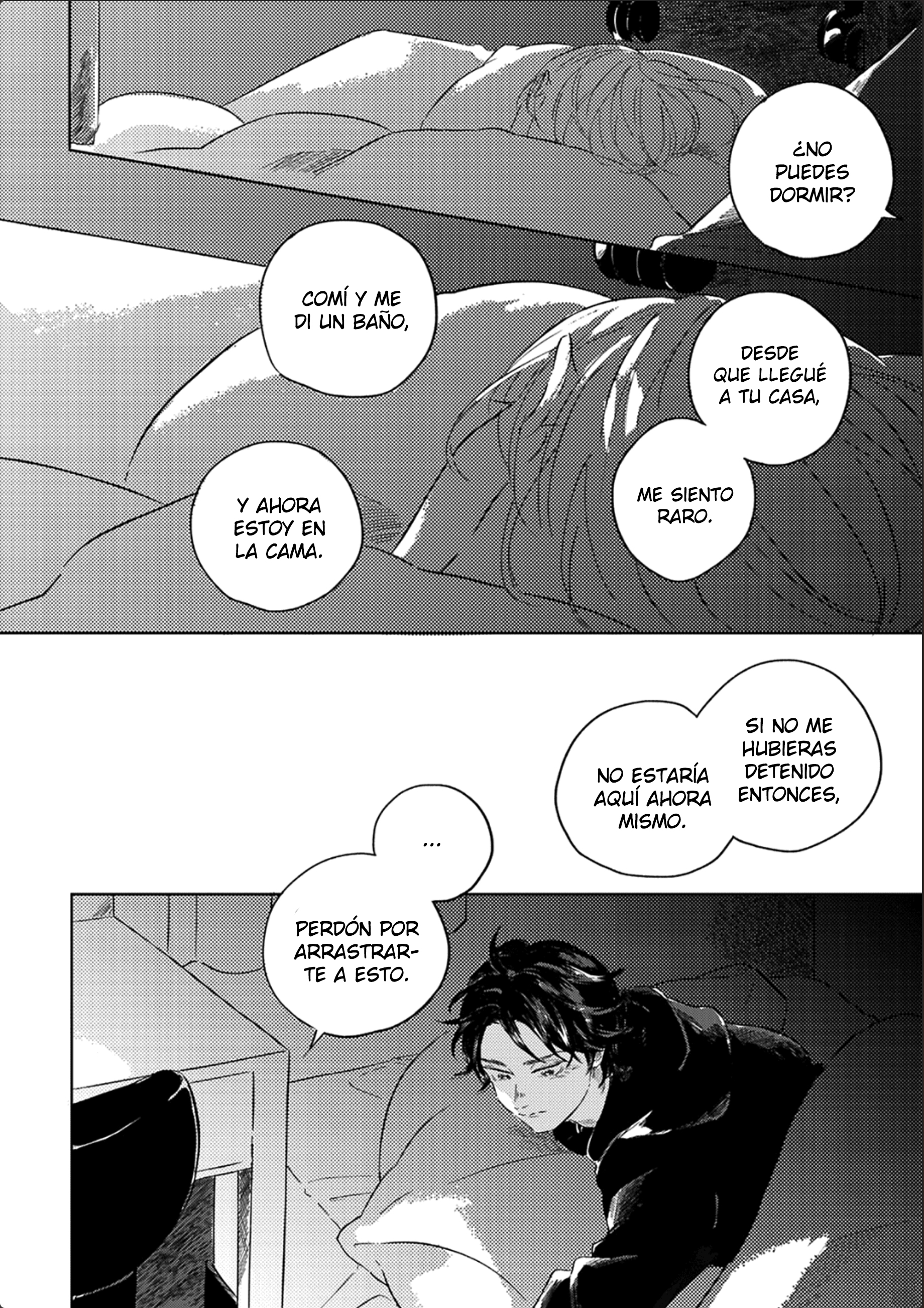 21 Muchuu ni Naruu yo