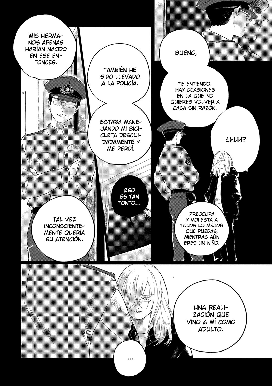 5 Muchuu ni Naruu yo