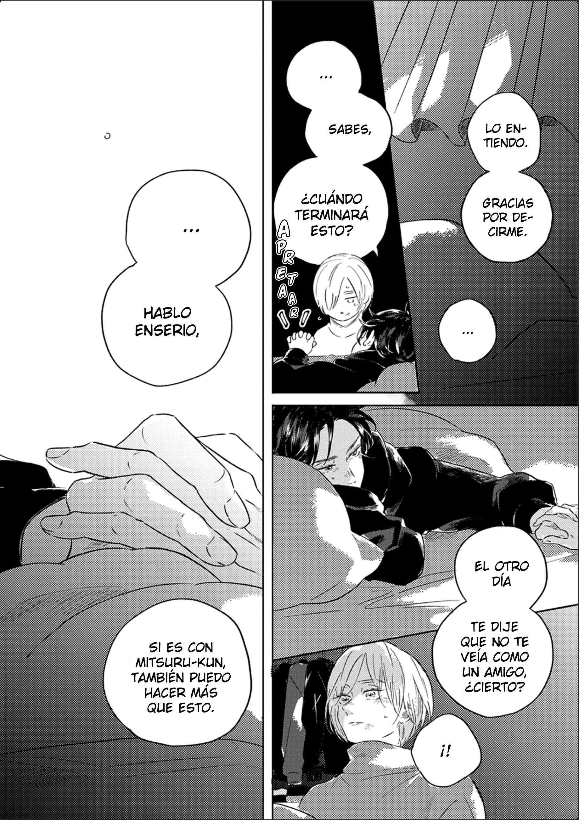 29 Muchuu ni Naruu yo