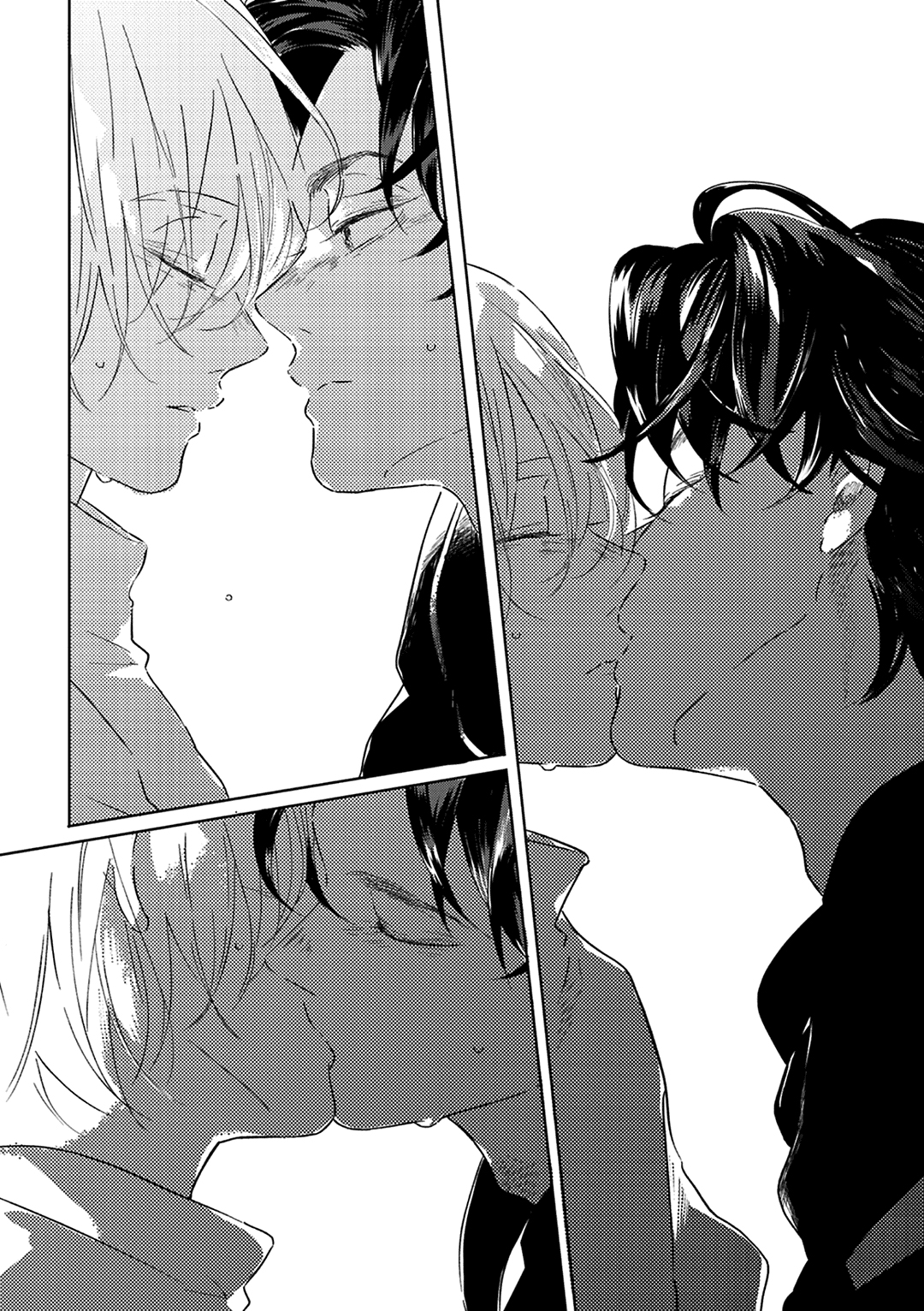 33 Muchuu ni Naruu yo