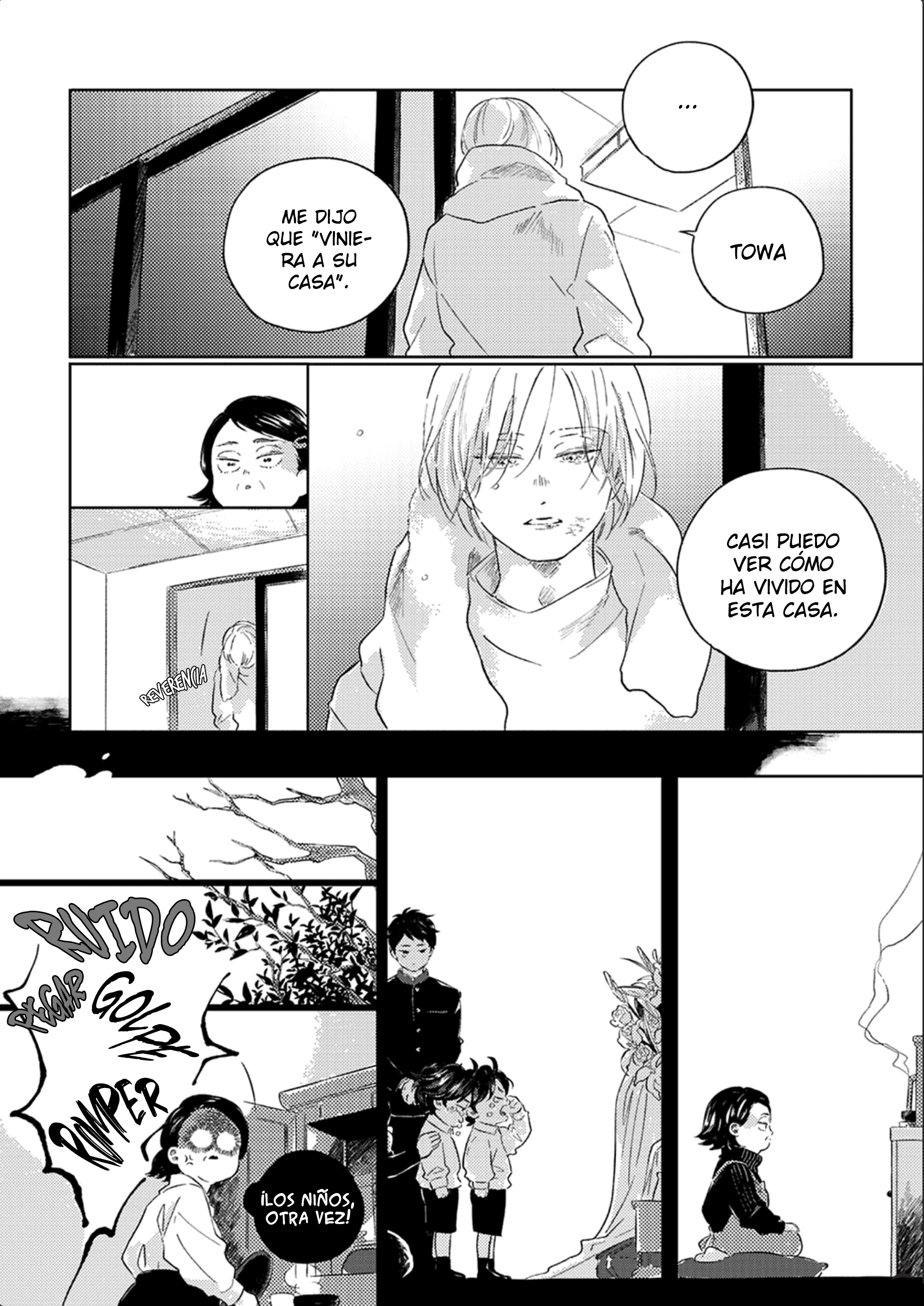 15 Muchuu ni Naruu yo