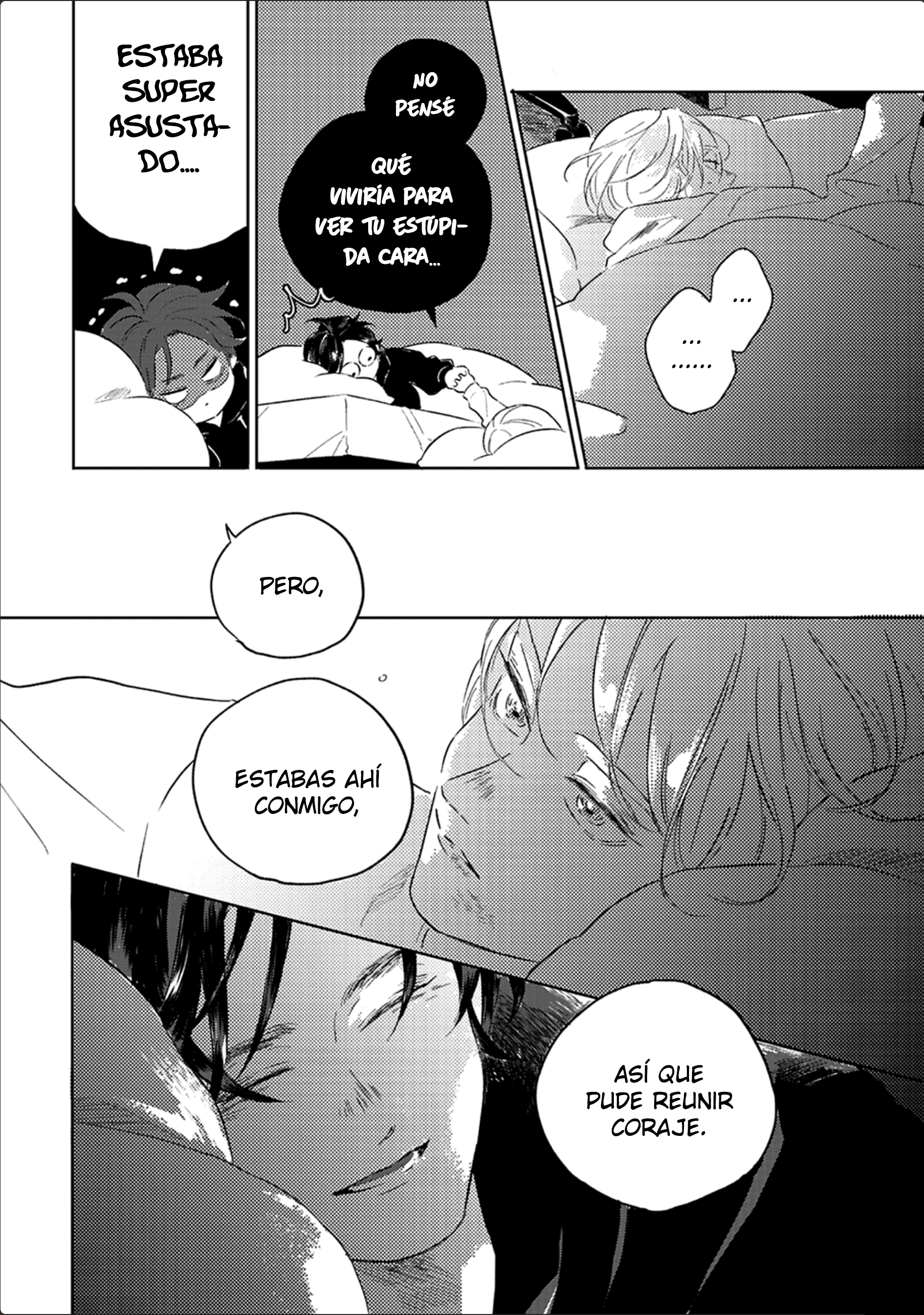 25 Muchuu ni Naruu yo