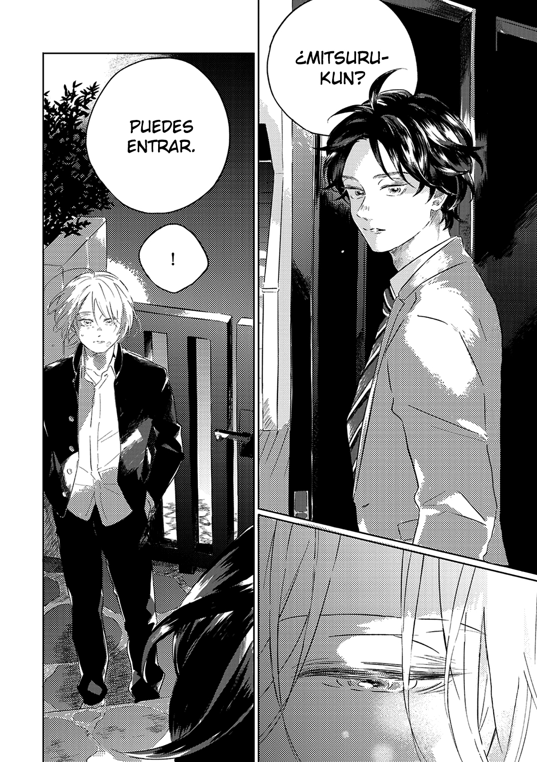 7 Muchuu ni Naruu yo