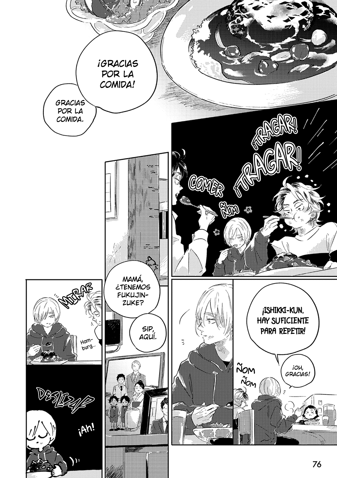 13 Muchuu ni Naruu yo