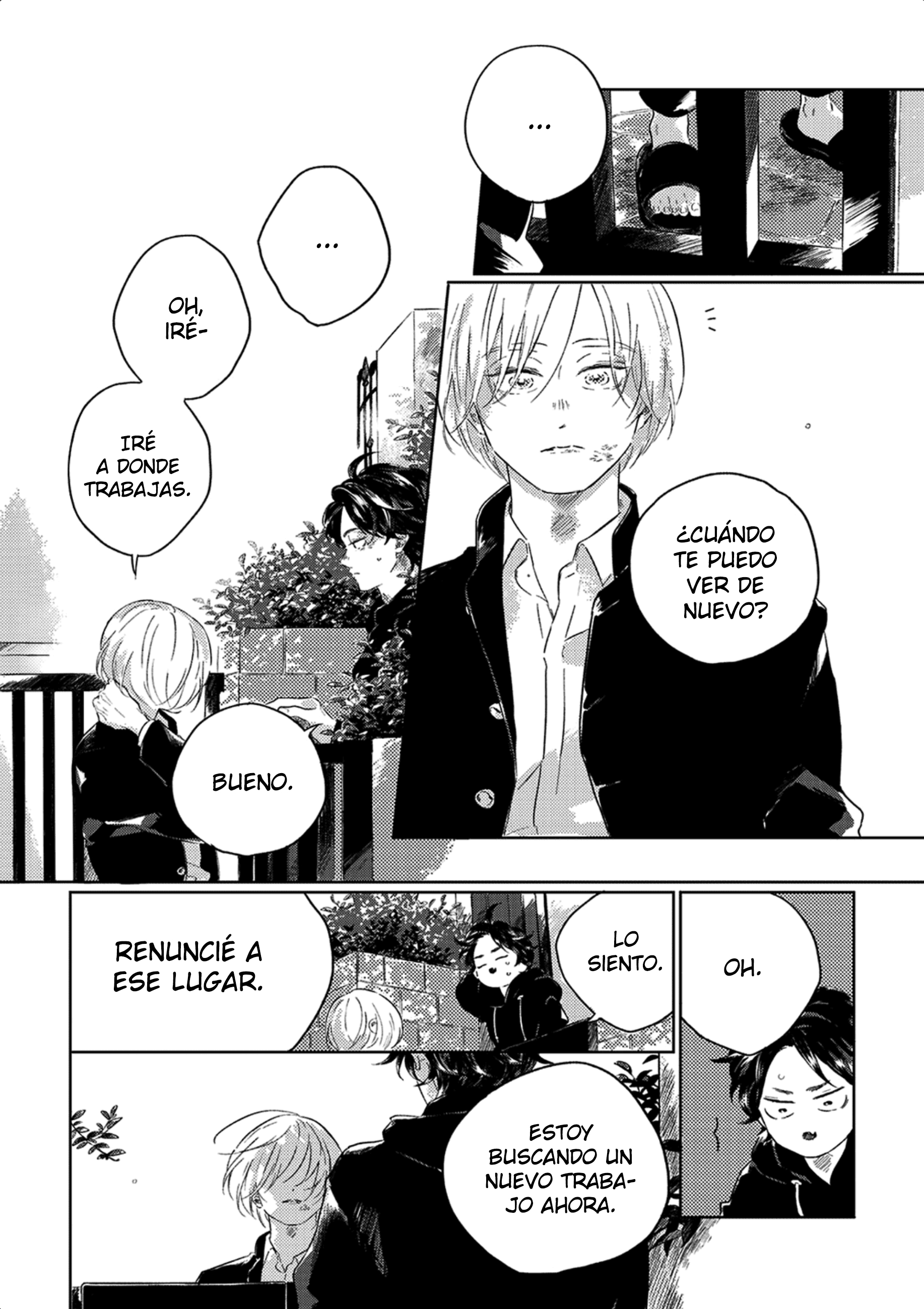 10 Muchuu ni Naruu yo