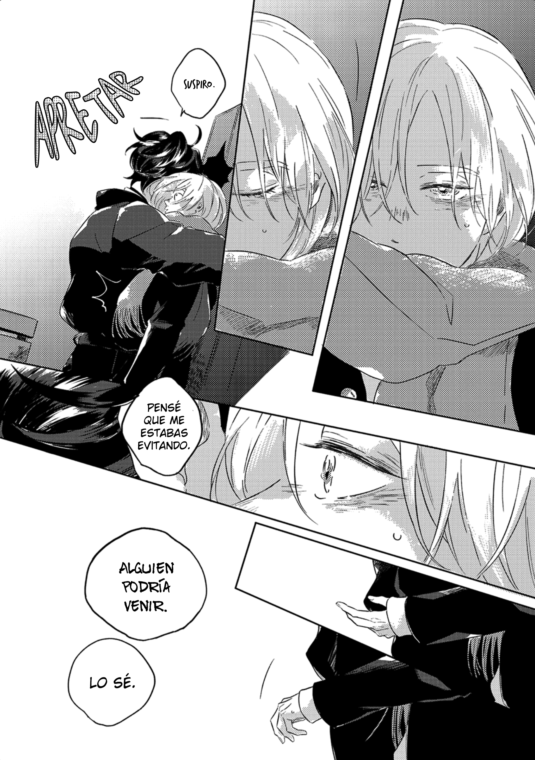 21 Muchuu ni Naruu yo