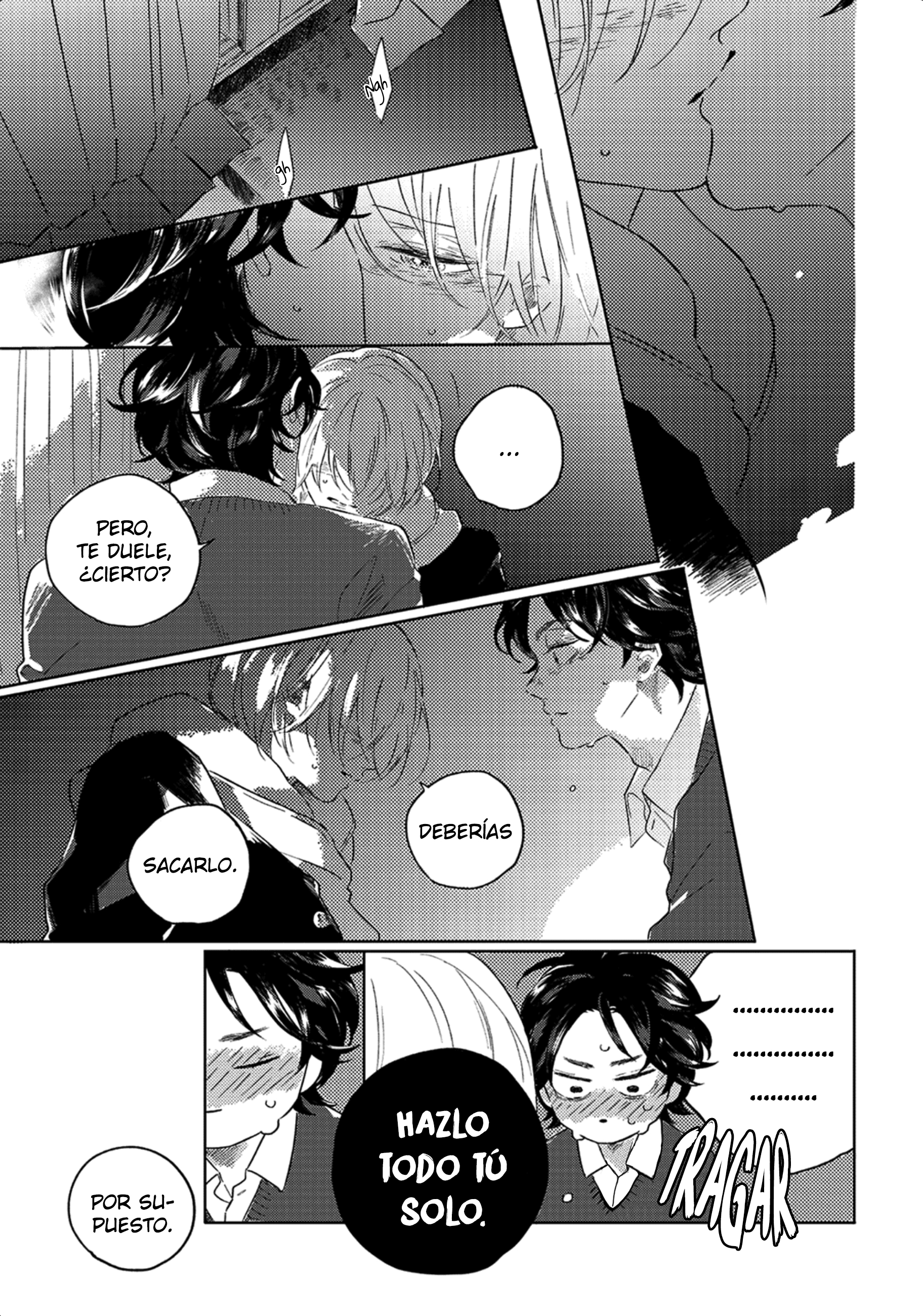 26 Muchuu ni Naruu yo