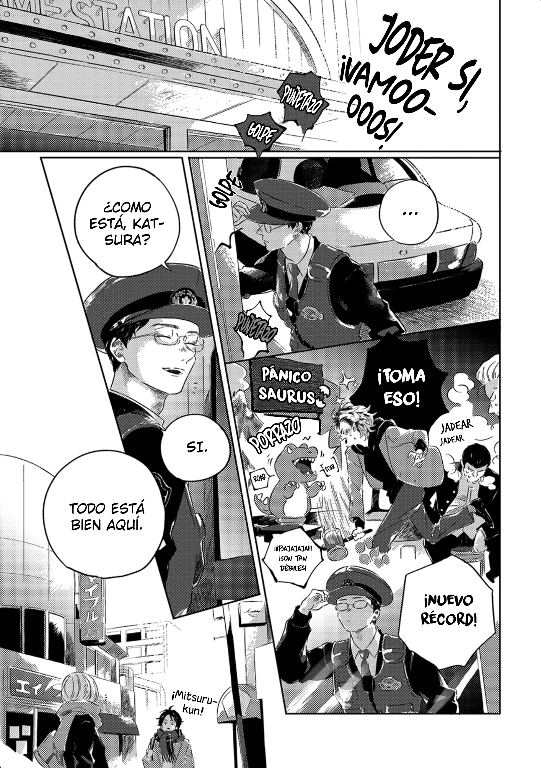 36 Muchuu ni Naruu yo