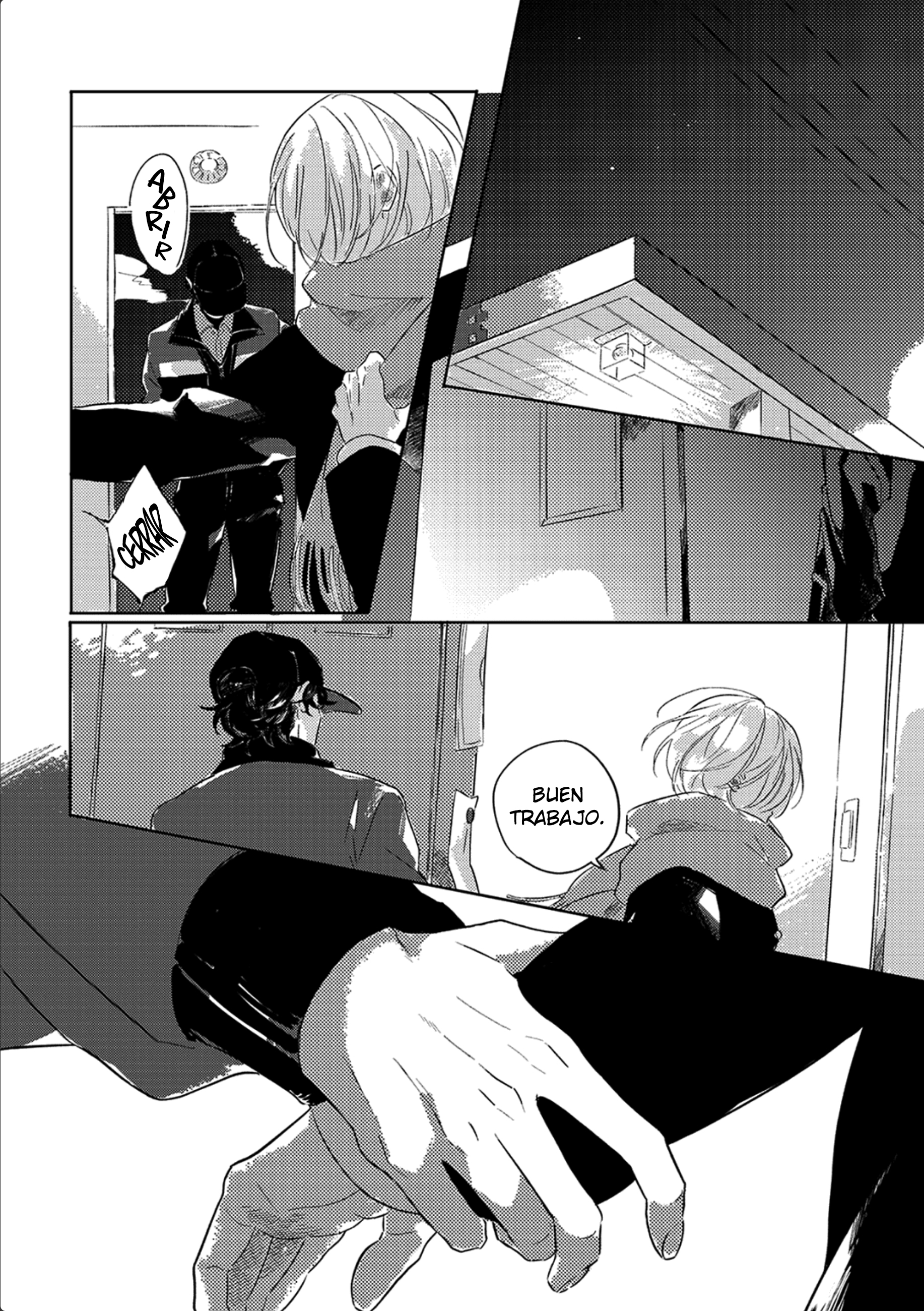 17 Muchuu ni Naruu yo