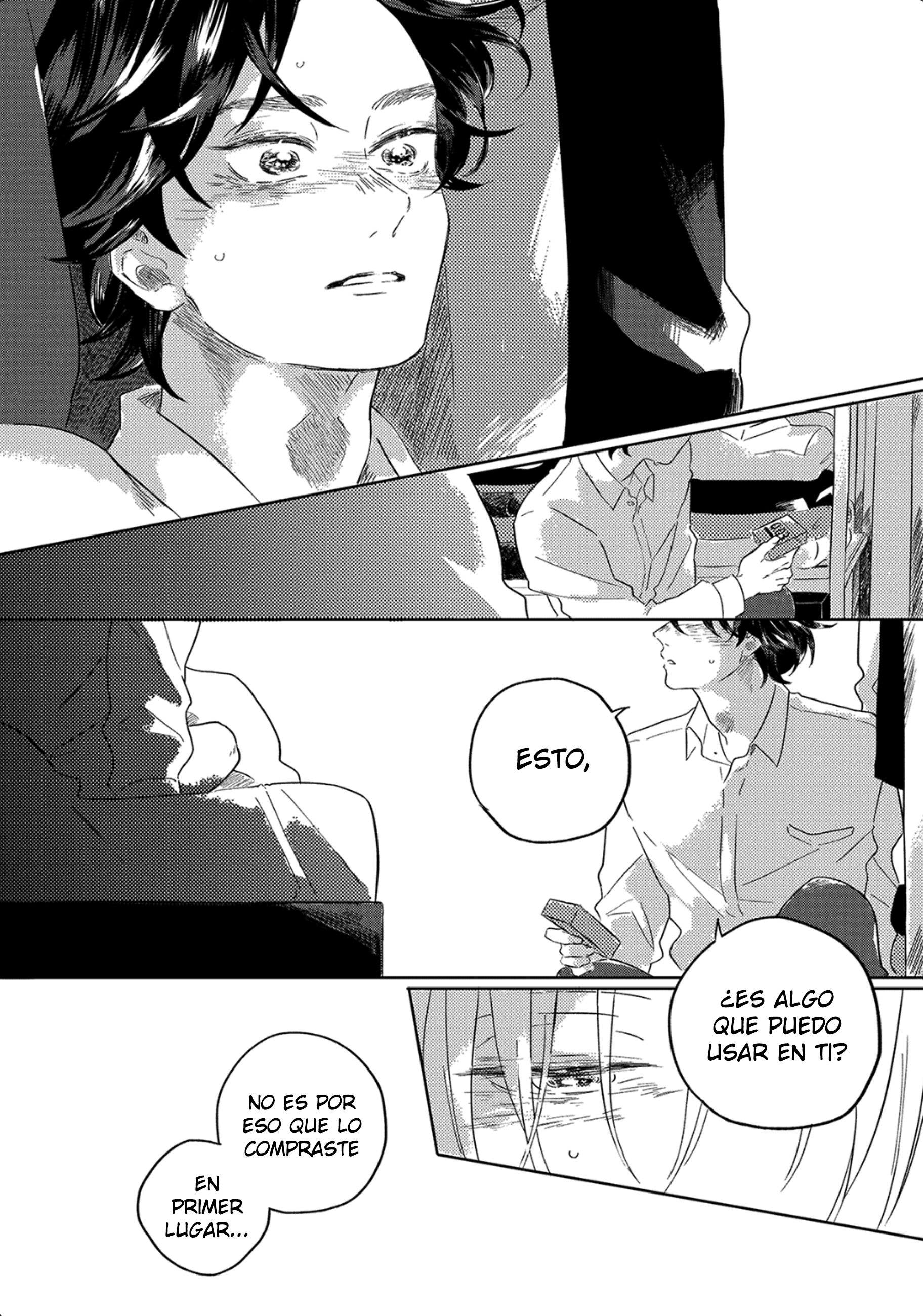 13 Muchuu ni Naruu yo