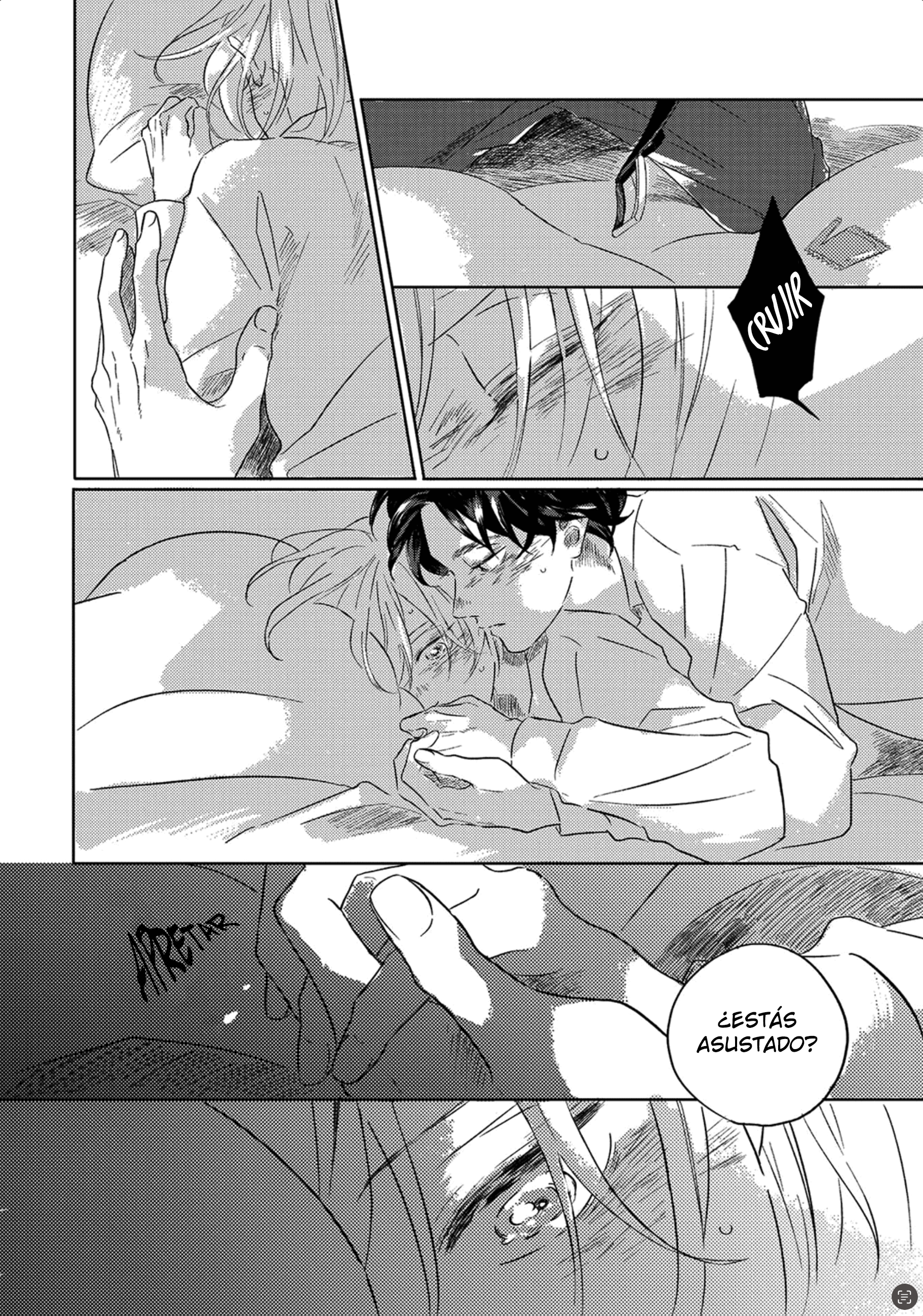 15 Muchuu ni Naruu yo