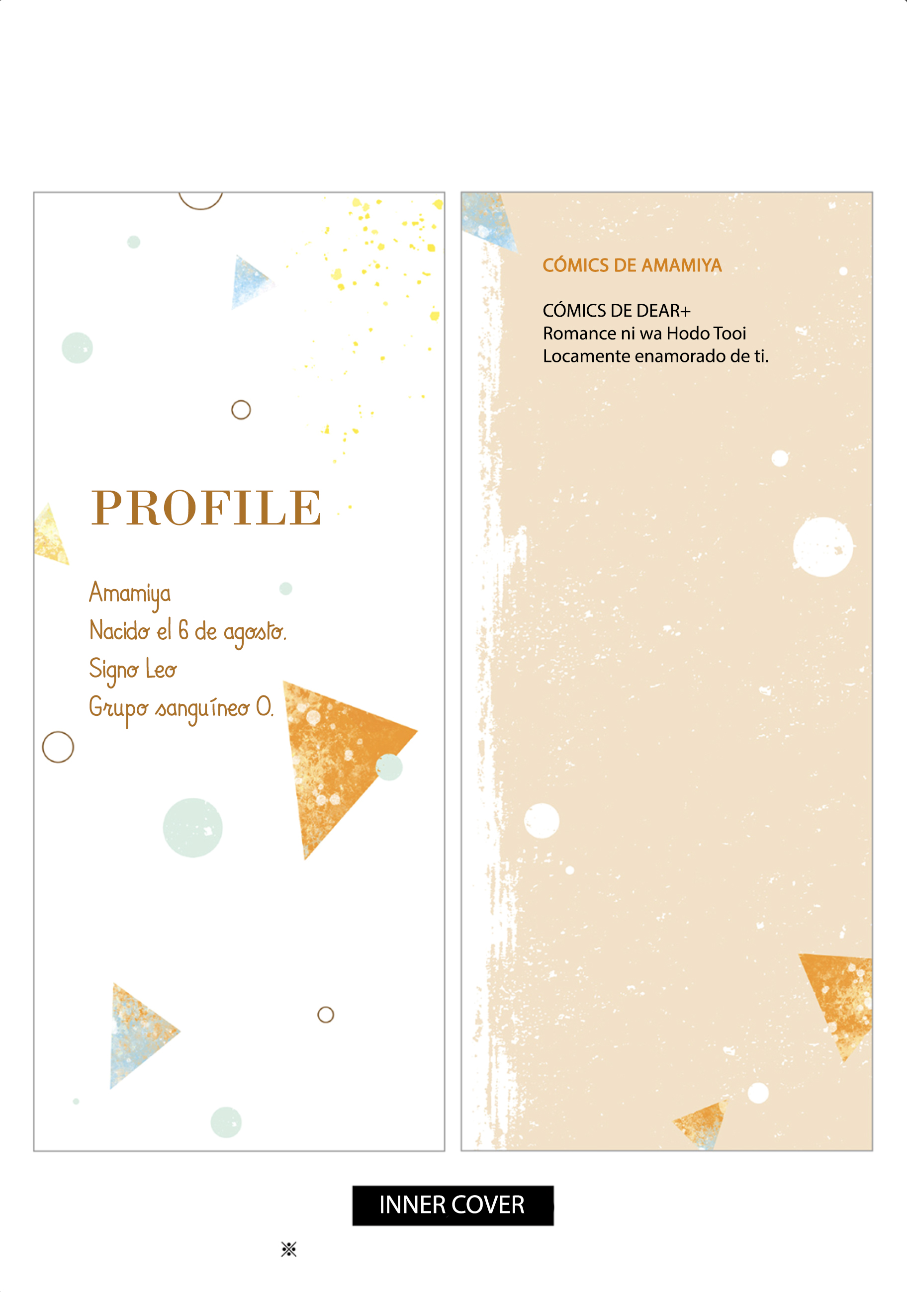 25 Muchuu ni Naruu yo