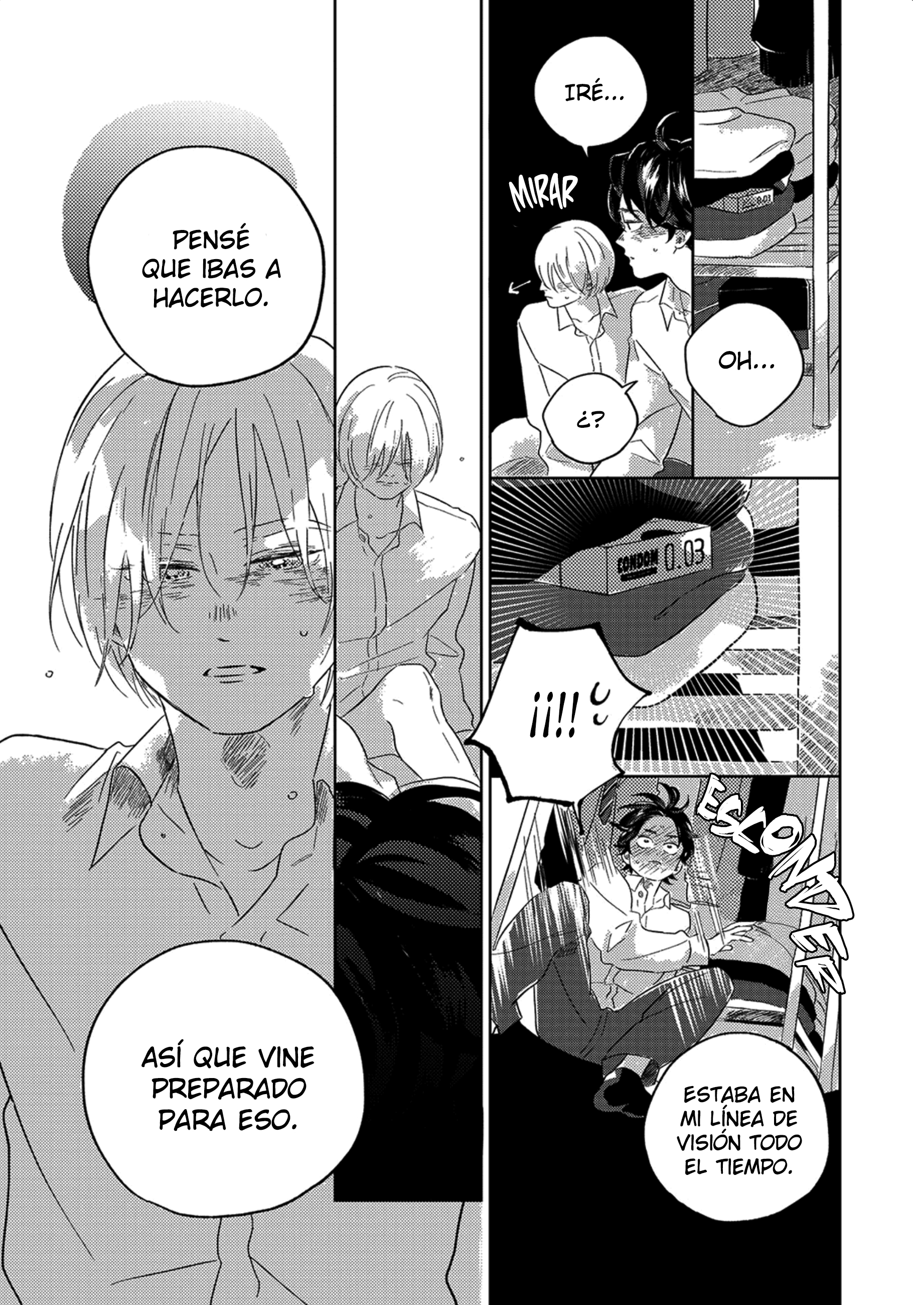 12 Muchuu ni Naruu yo