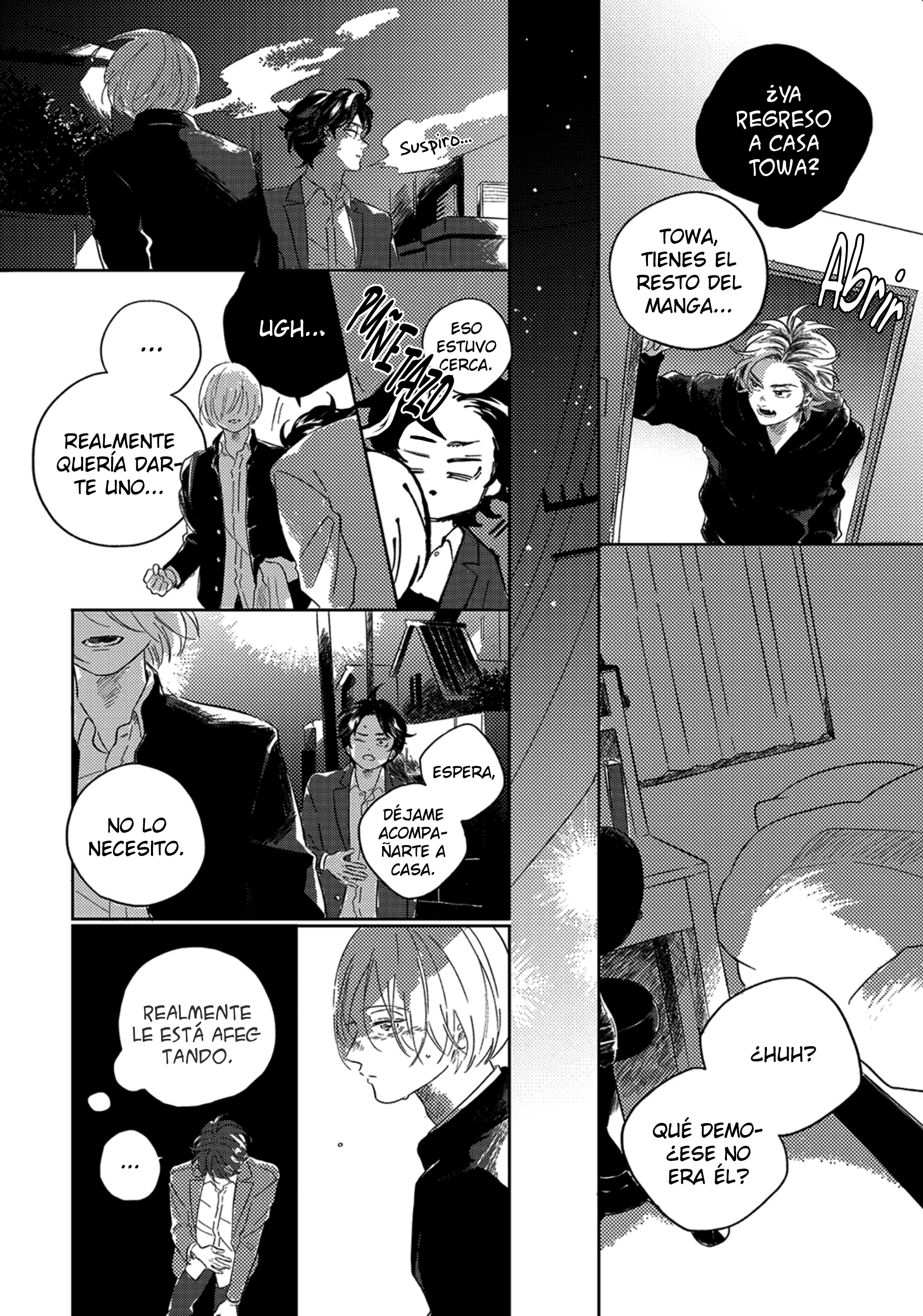 23 Muchuu ni Naruu yo