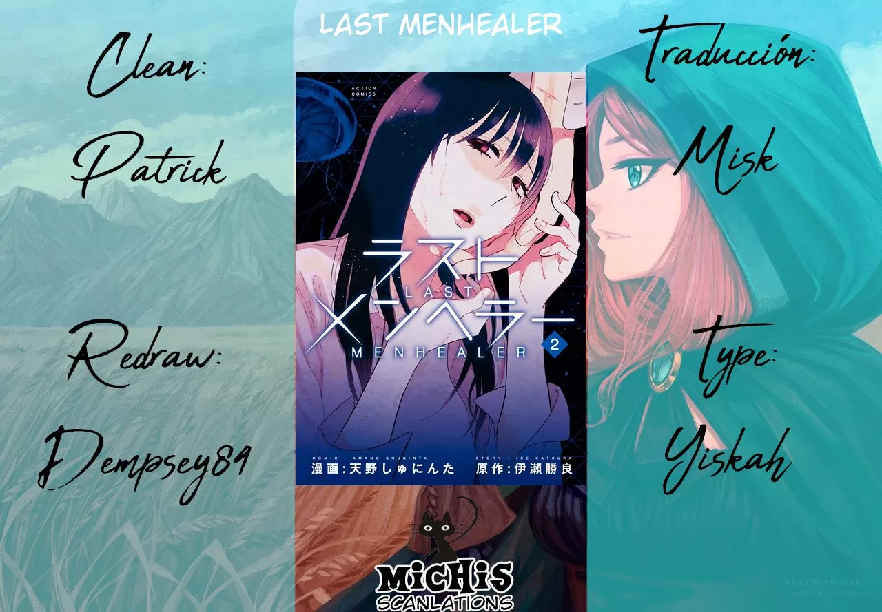 0 Last Menhealer