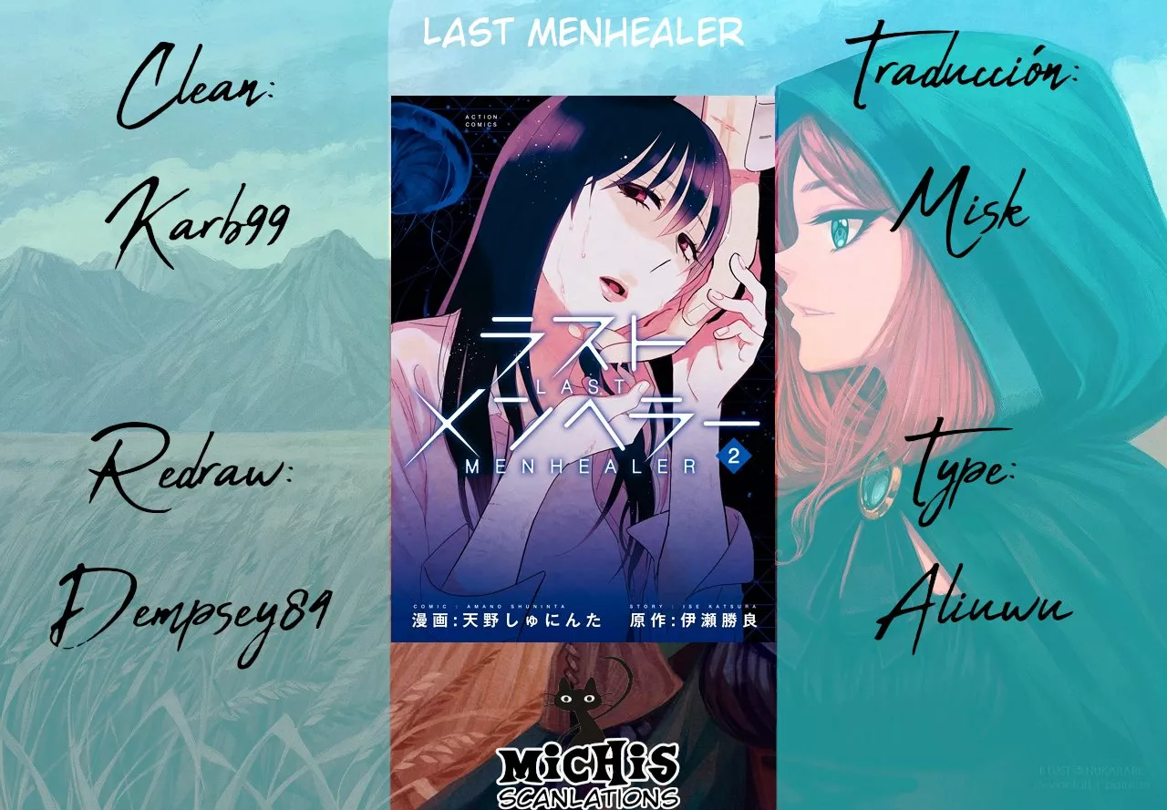 0 Last Menhealer
