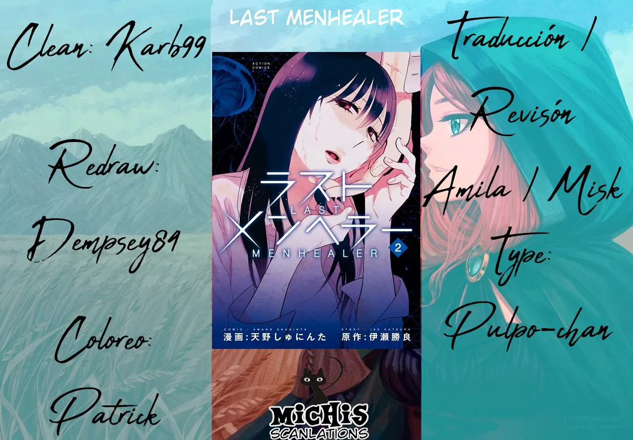0 Last Menhealer
