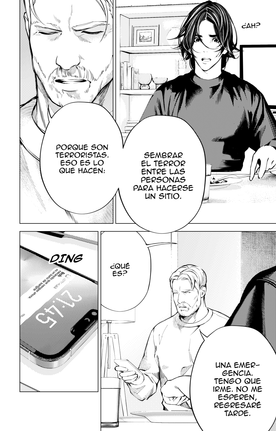 22 The boy and the wolf