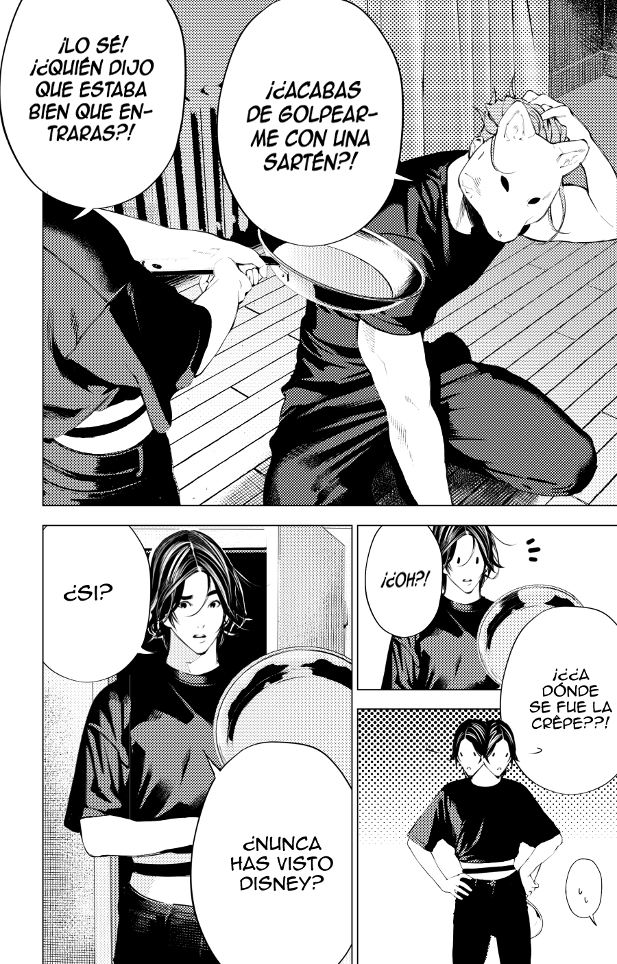 28 The boy and the wolf