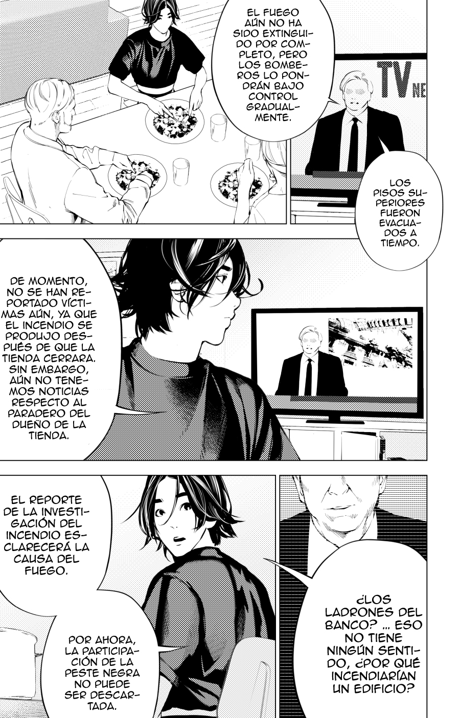 21 The boy and the wolf