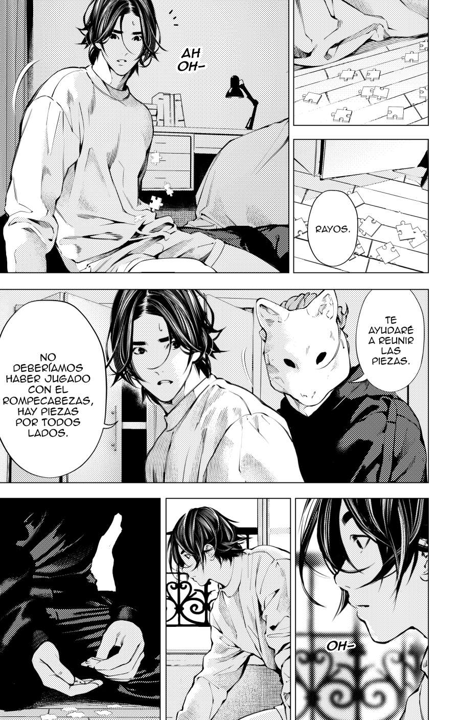 32 The boy and the wolf