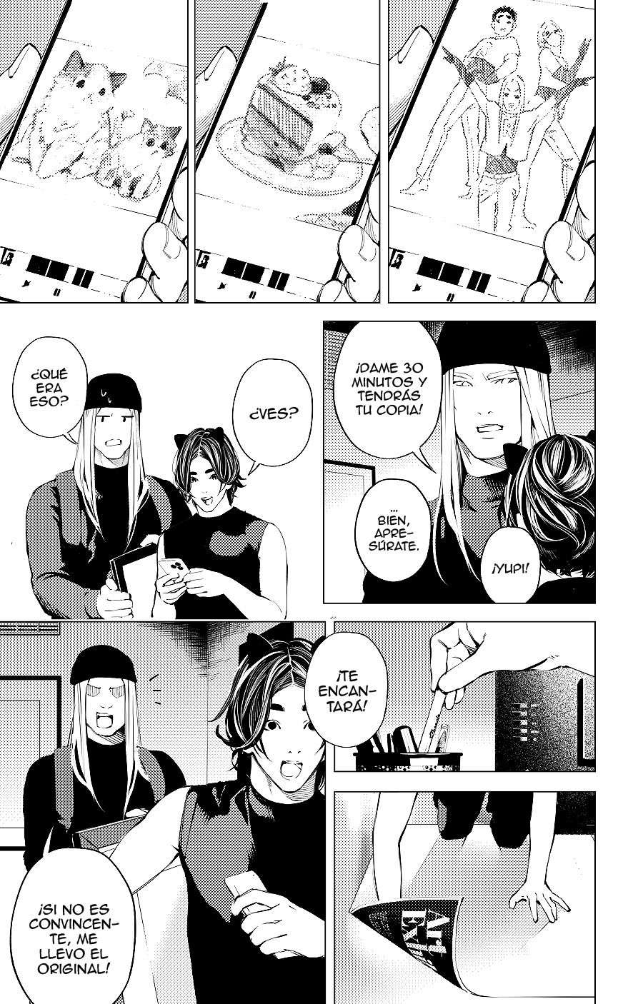 43 The boy and the wolf