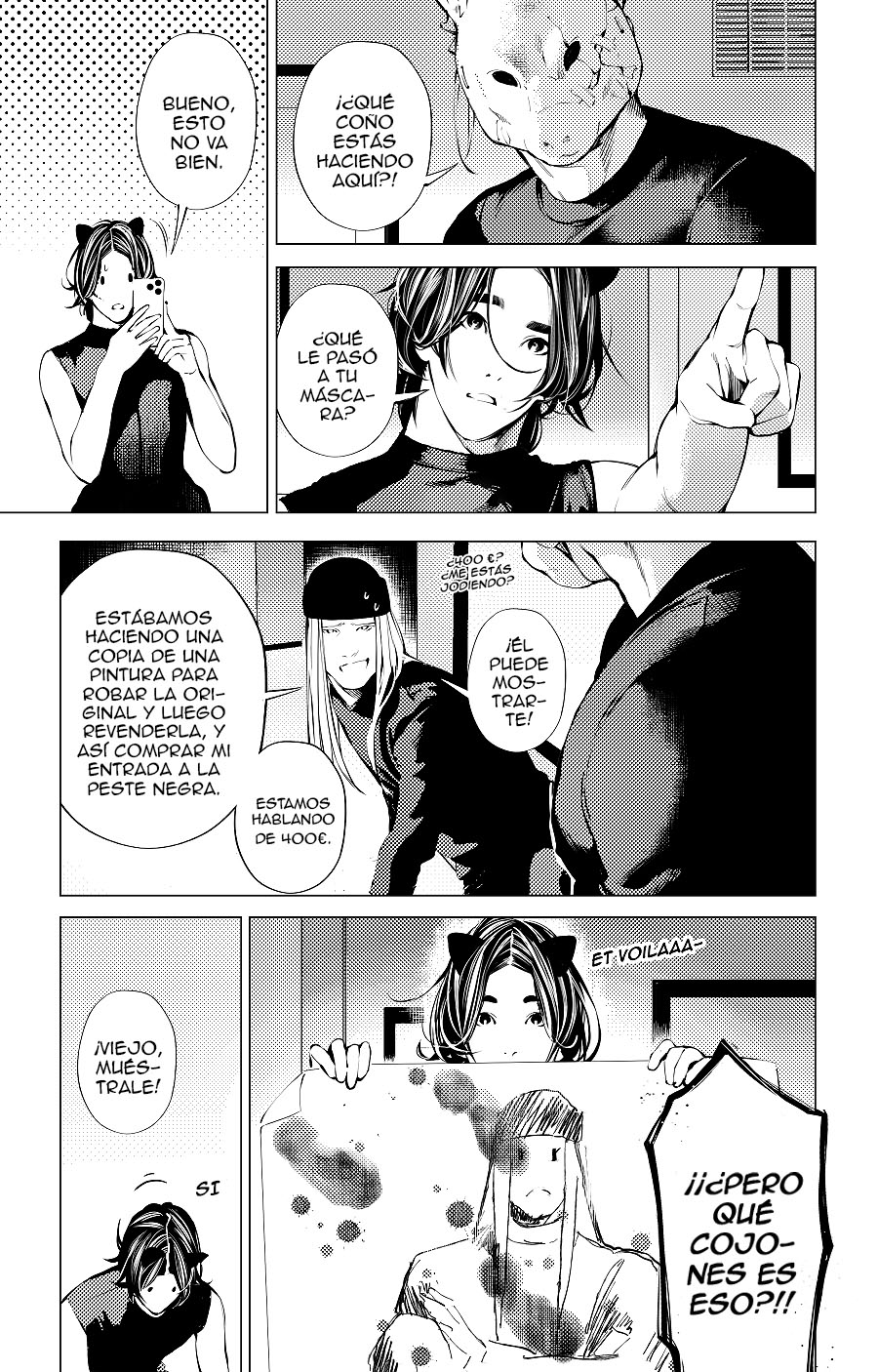 7 The boy and the wolf