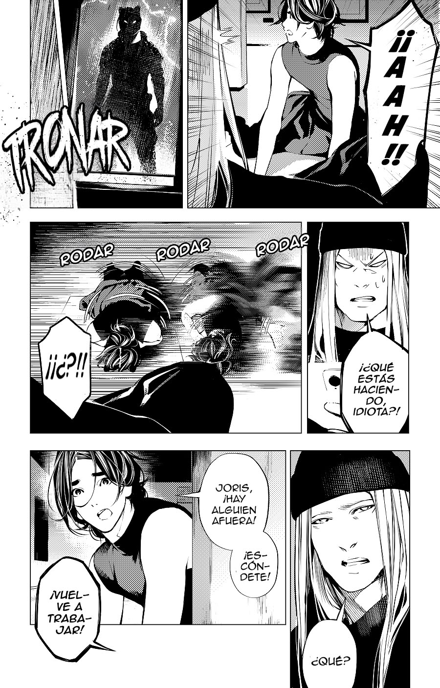 2 The boy and the wolf