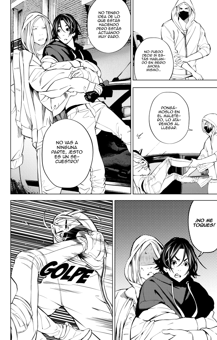 14 The boy and the wolf