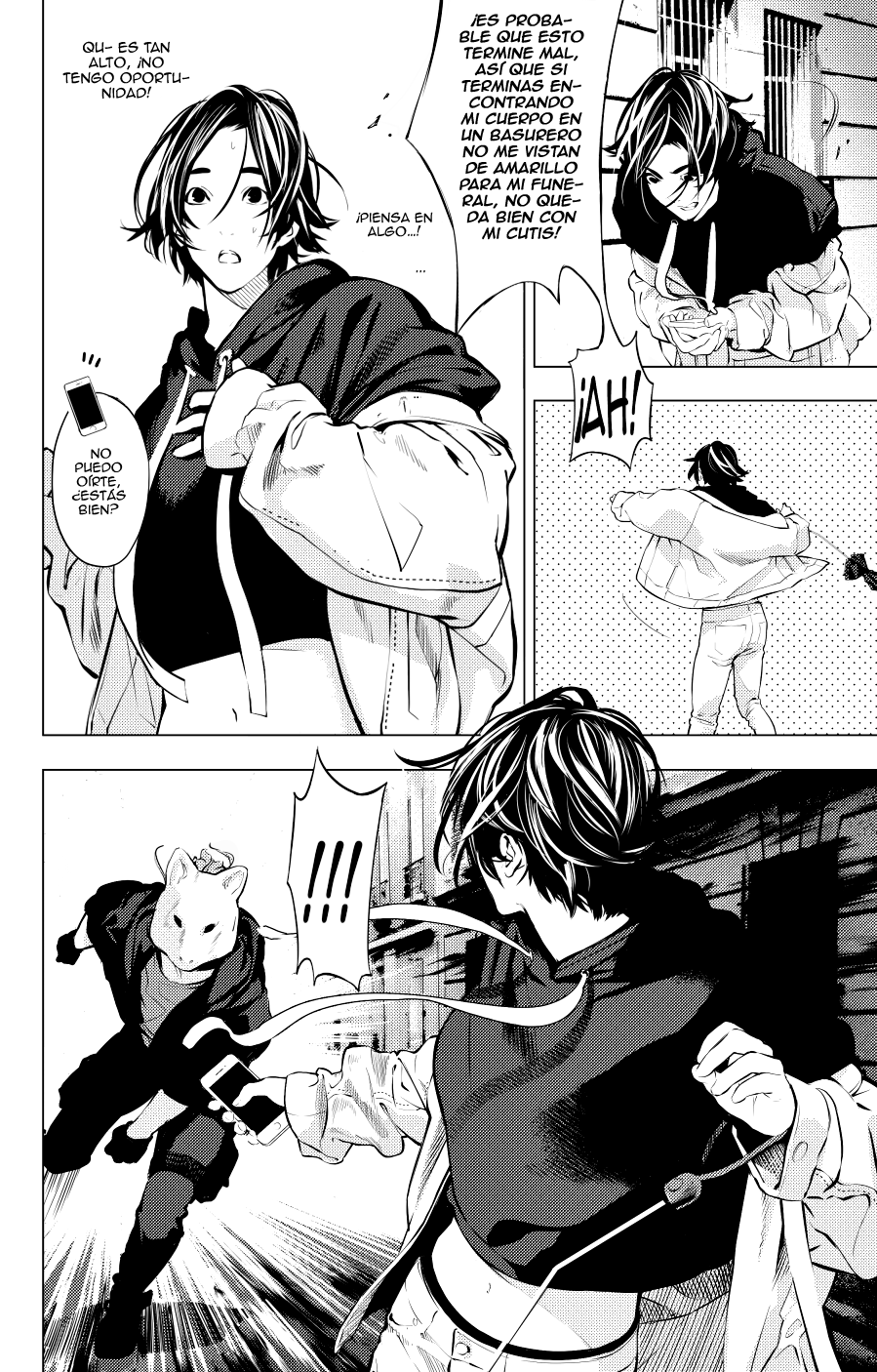 34 The boy and the wolf