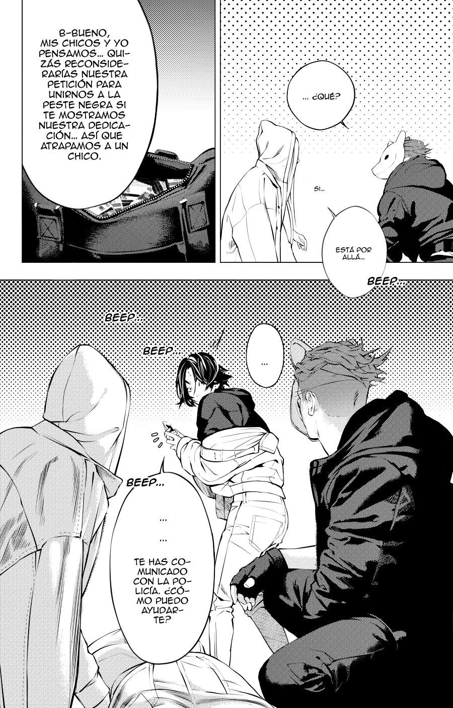 32 The boy and the wolf