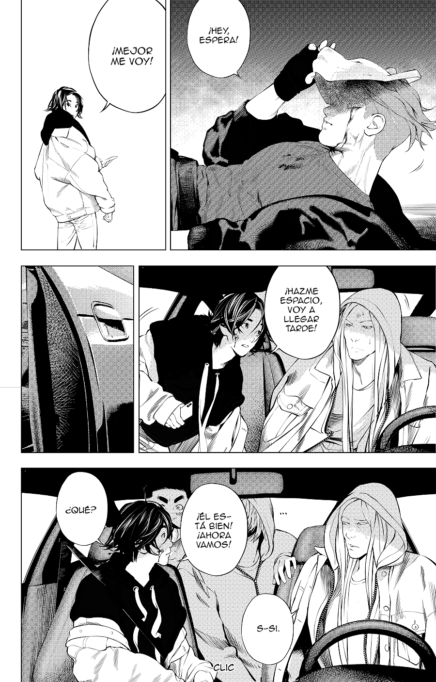 54 The boy and the wolf