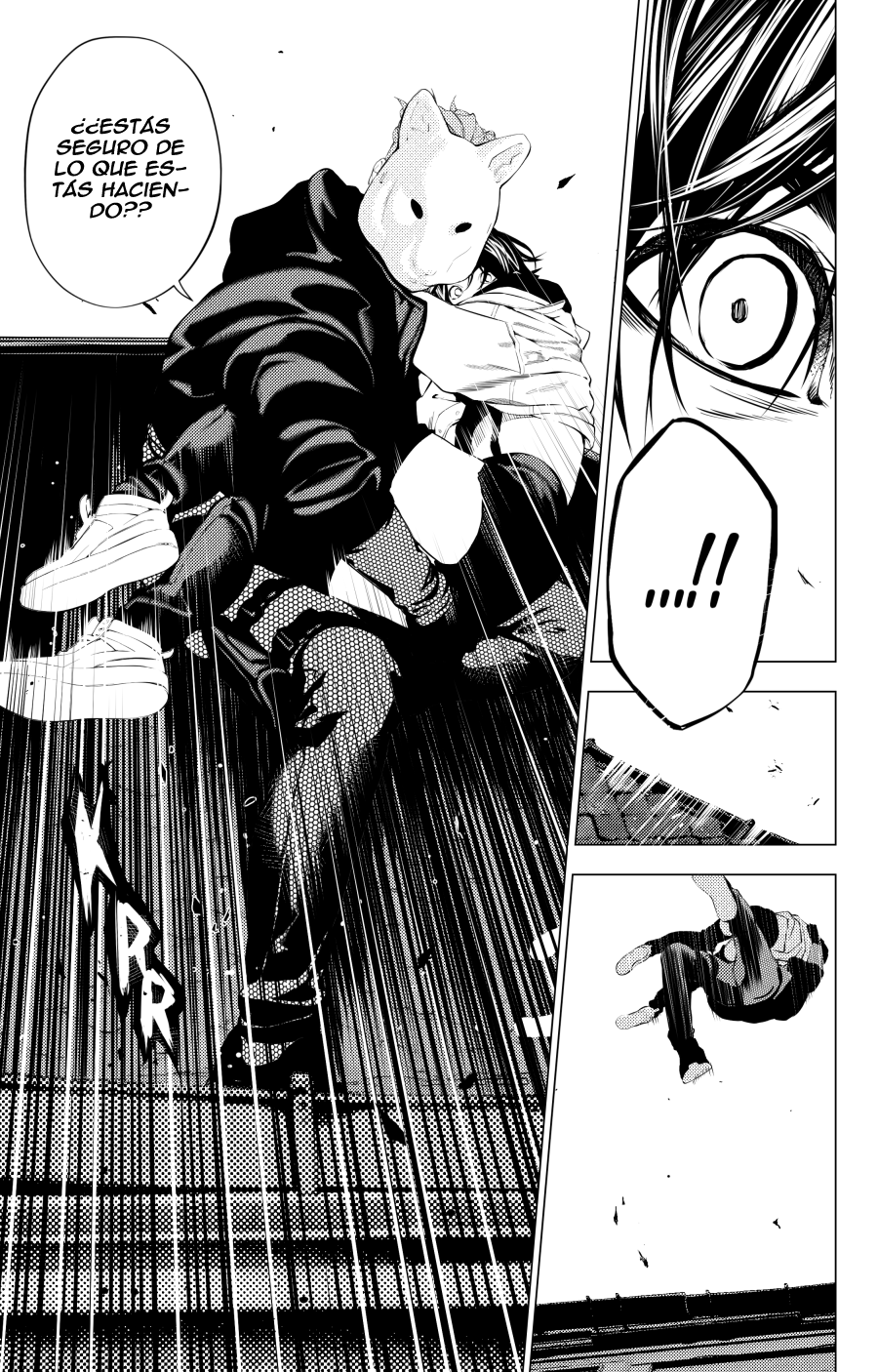 29 The boy and the wolf