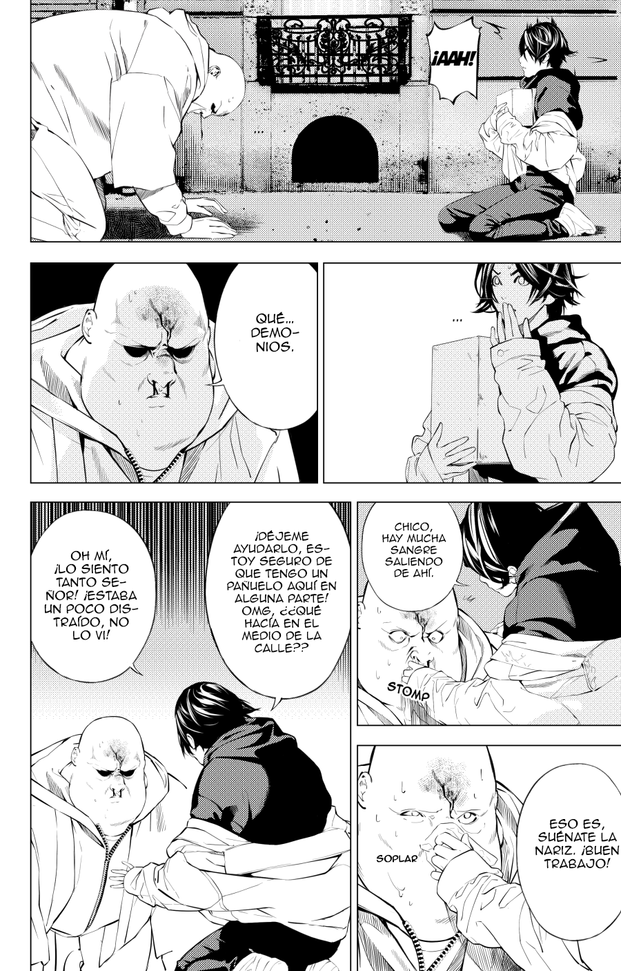 8 The boy and the wolf