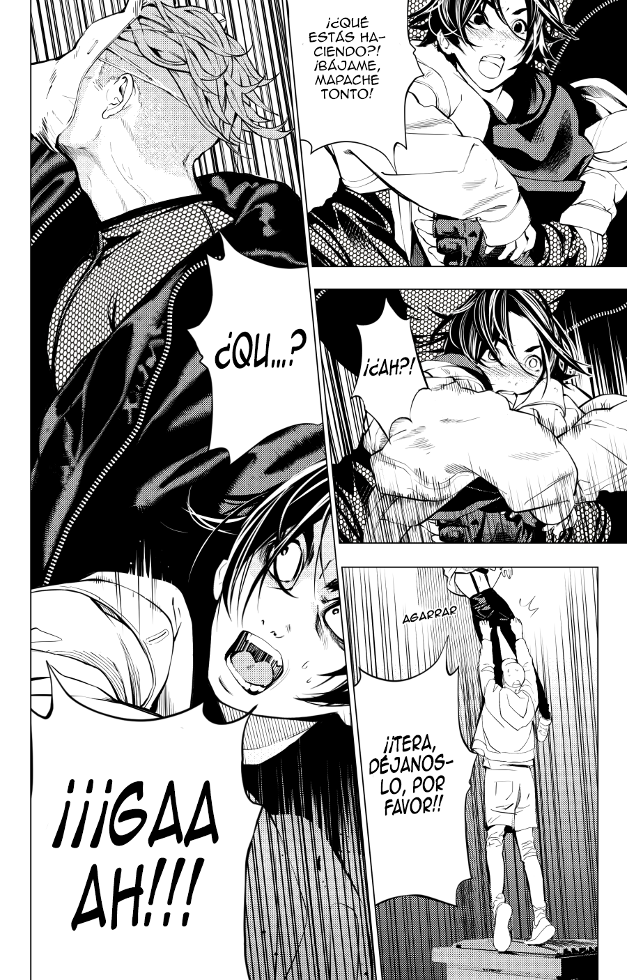 18 The boy and the wolf