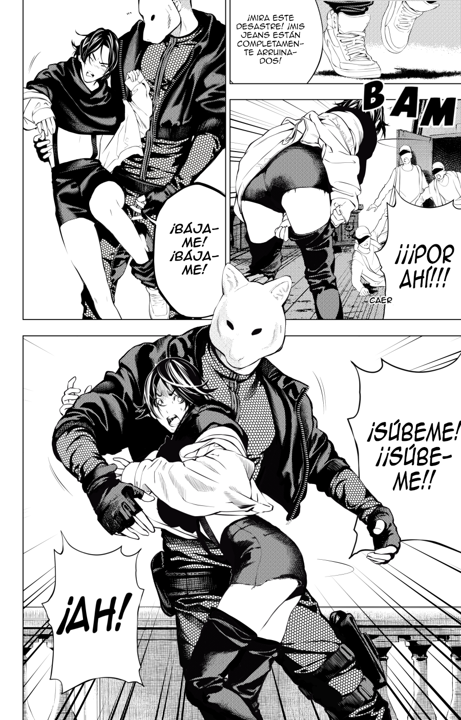 24 The boy and the wolf