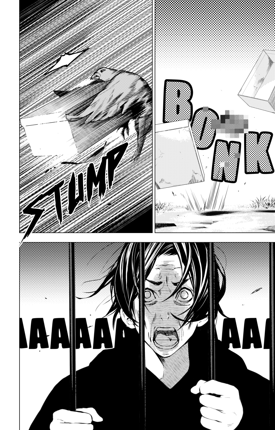 7 The boy and the wolf