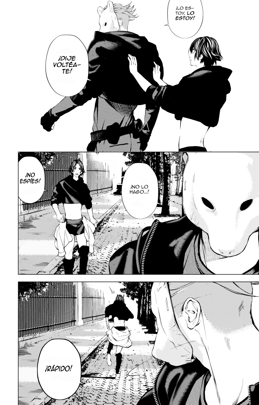 27 The boy and the wolf