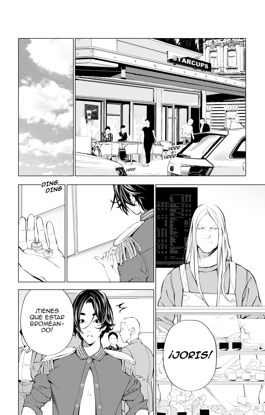 20 The boy and the wolf