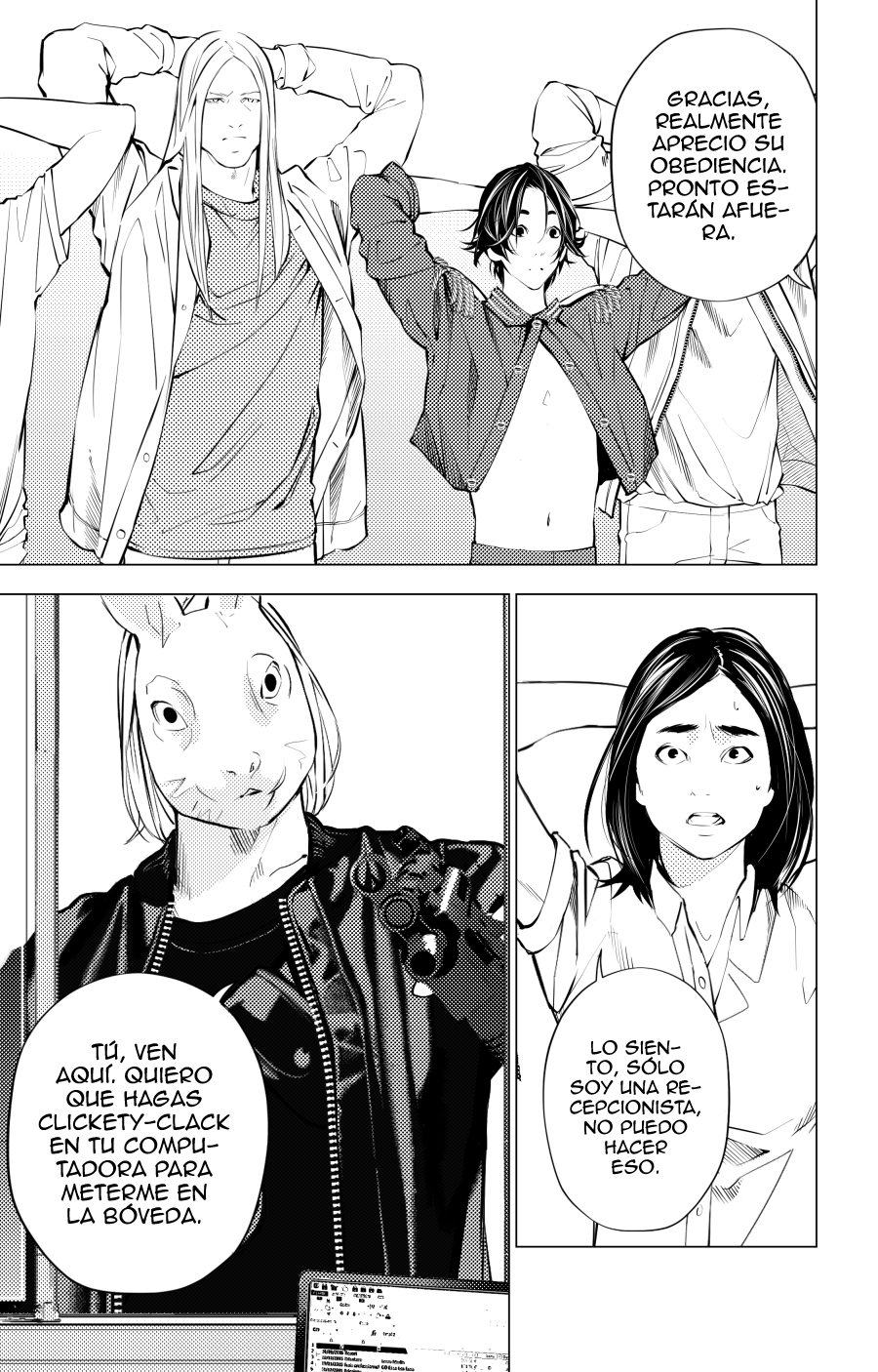 31 The boy and the wolf