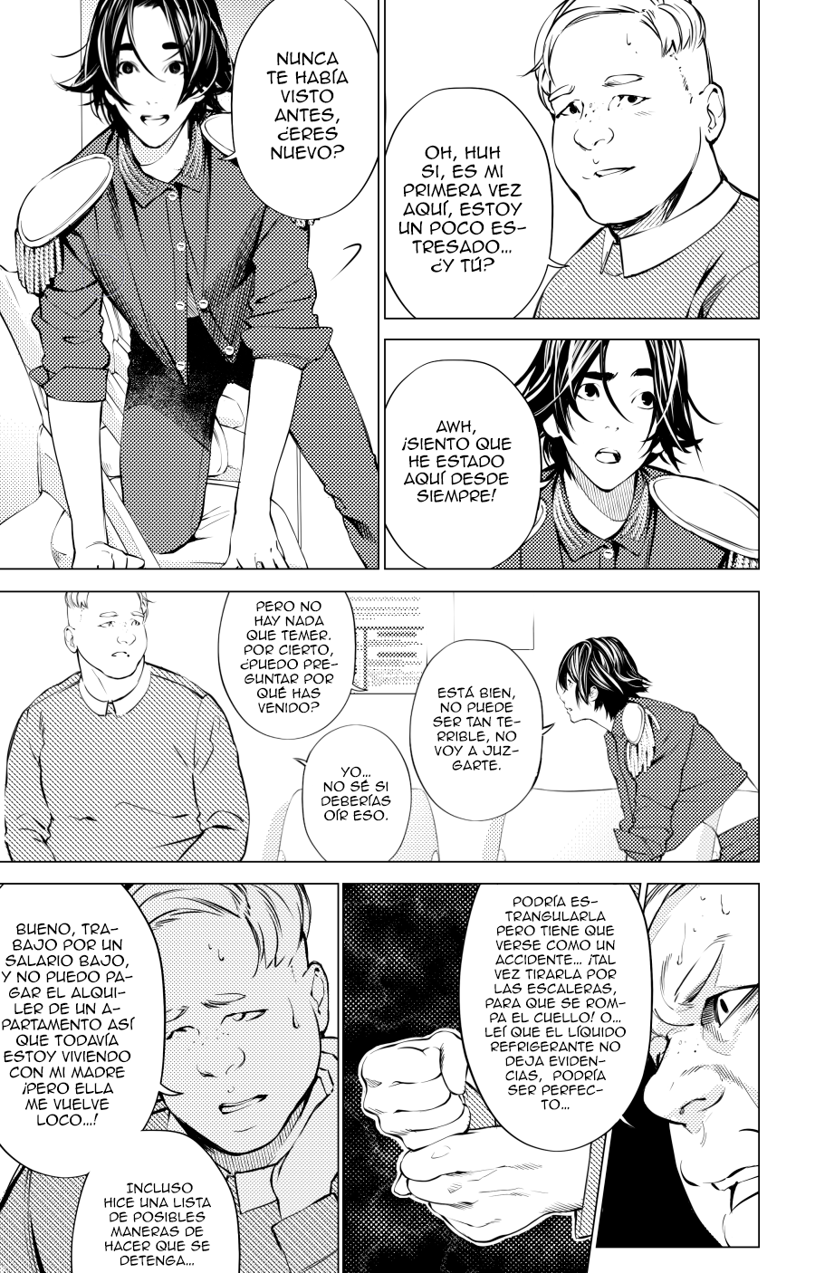 13 The boy and the wolf