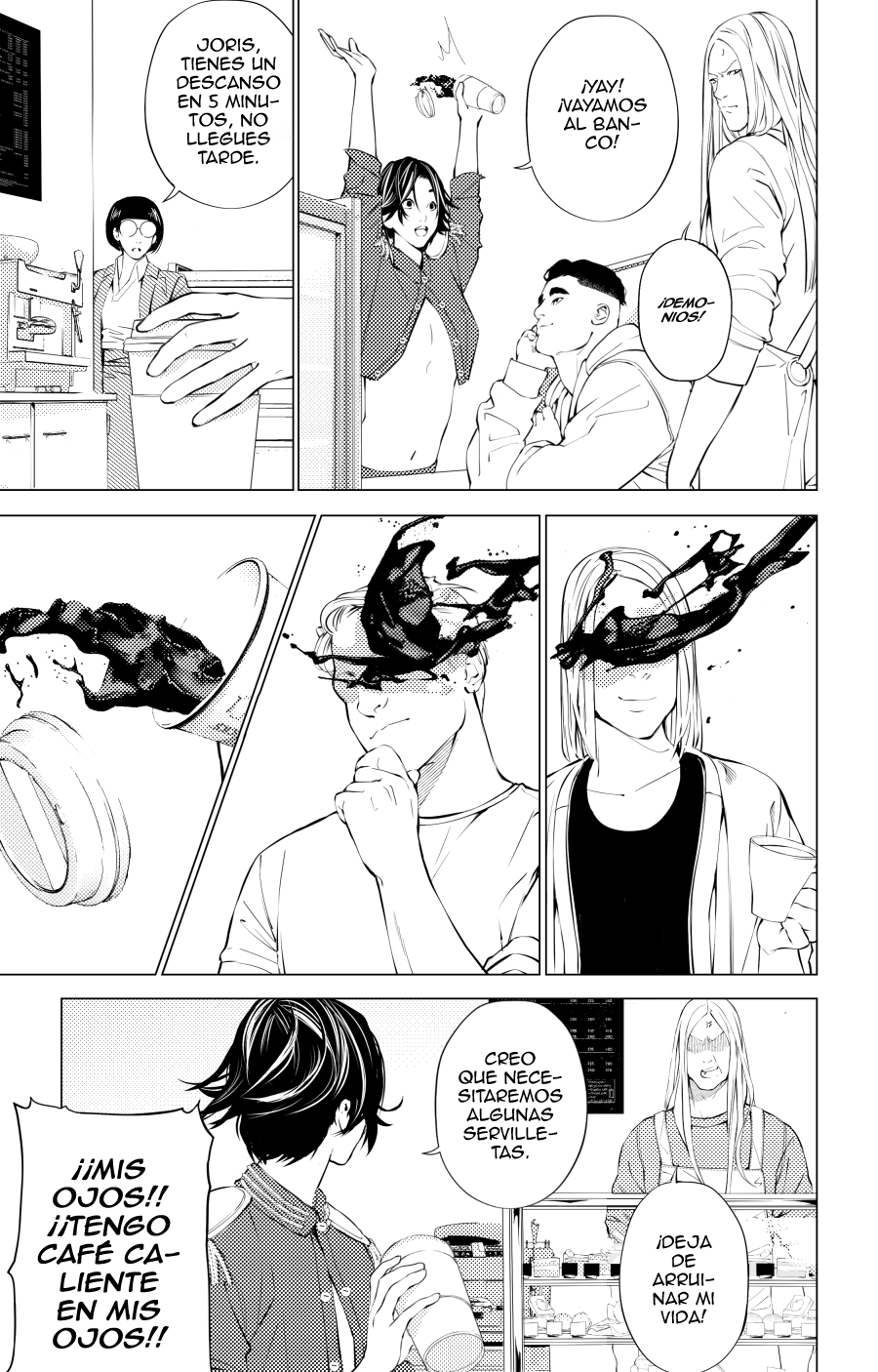 23 The boy and the wolf