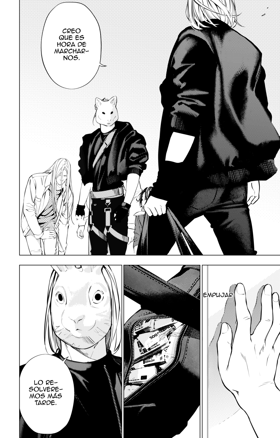 48 The boy and the wolf