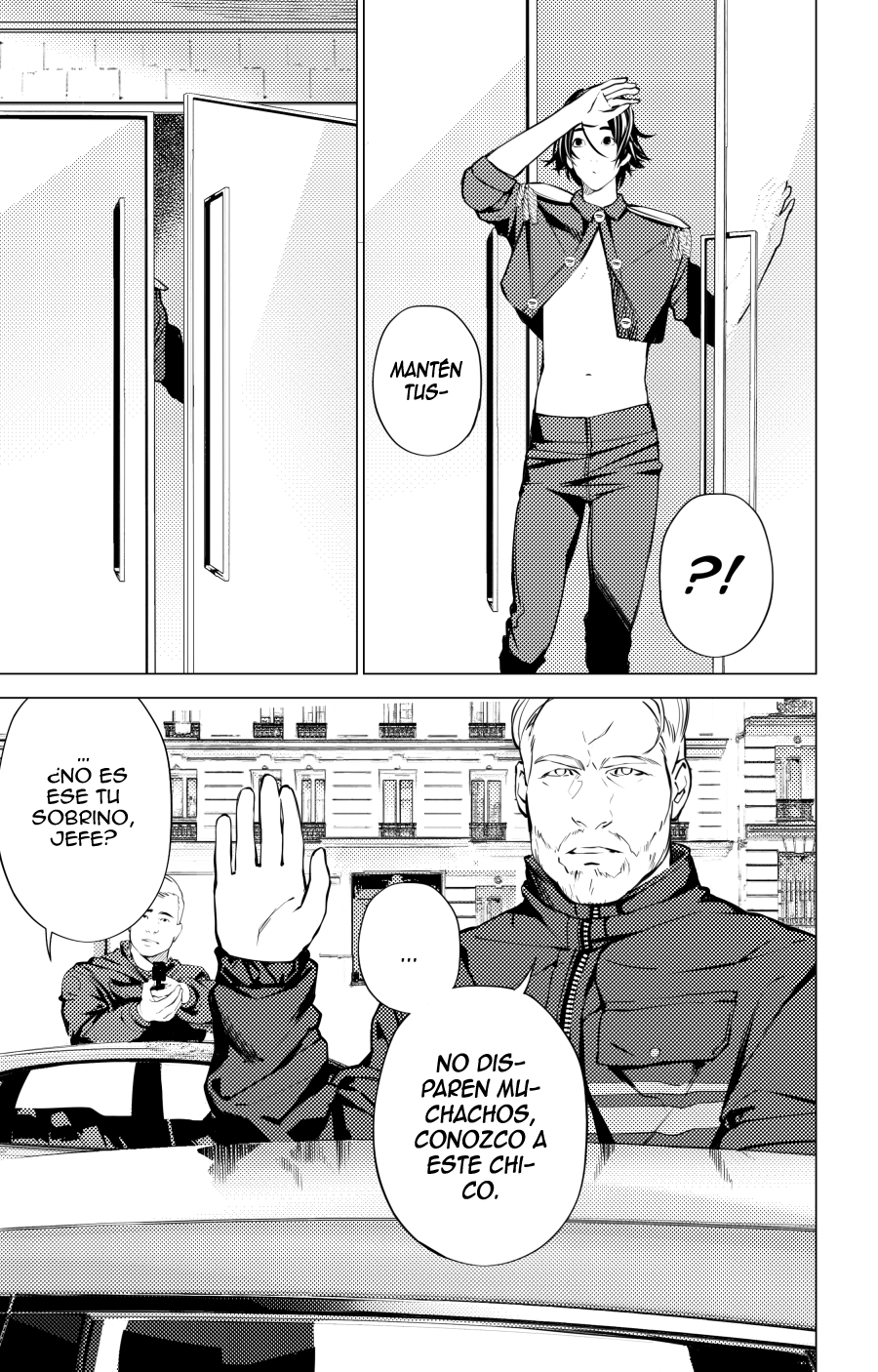 51 The boy and the wolf