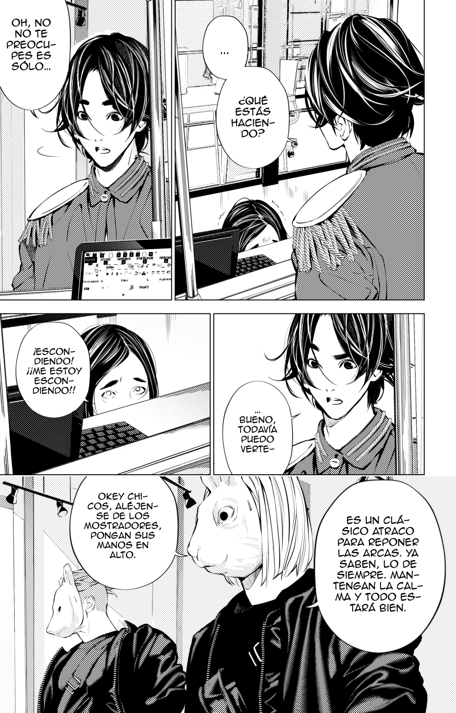 29 The boy and the wolf