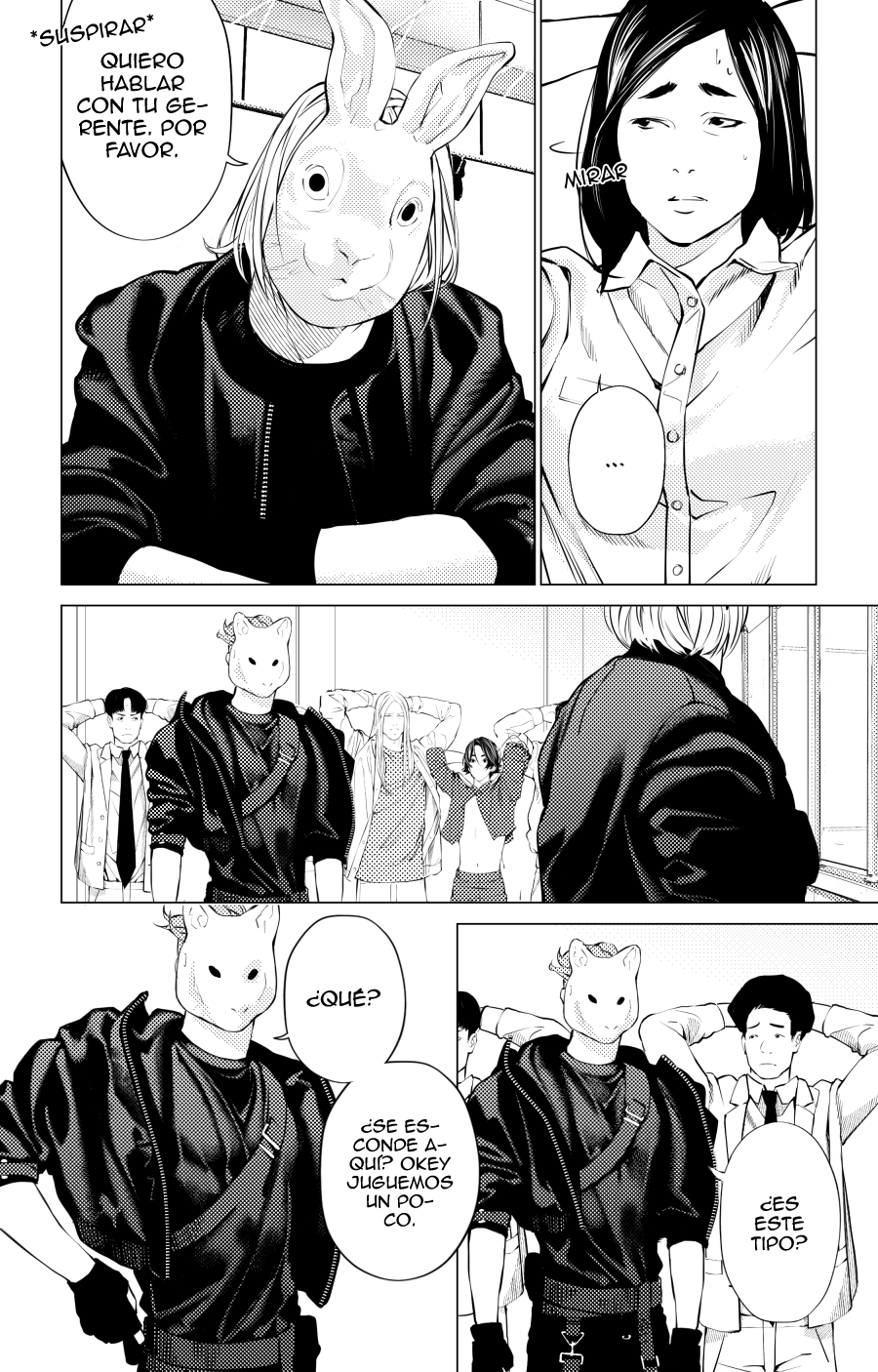 32 The boy and the wolf